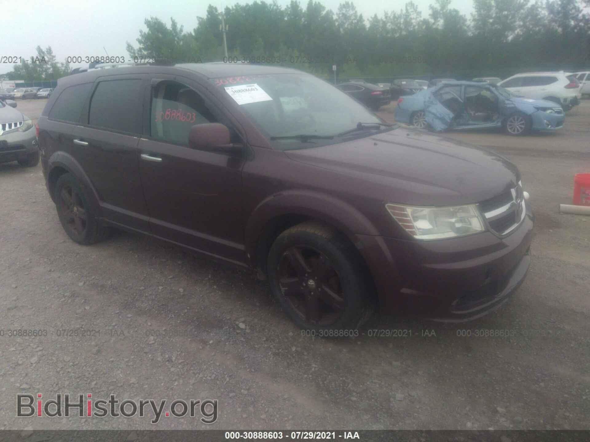 Фотография 3D4PG9FV7AT209356 - DODGE JOURNEY 2010