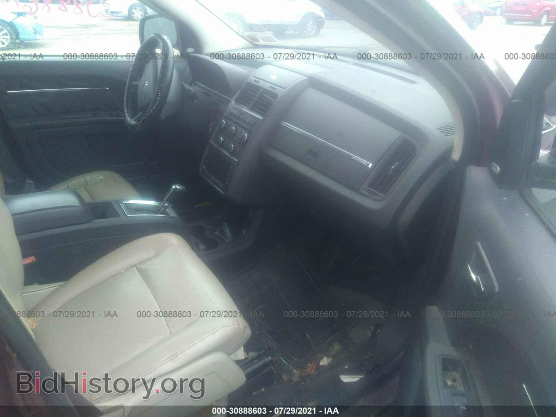 2010 DODGE JOURNEY - VIN: 3D4PG9FV7AT209356 - Фото 5