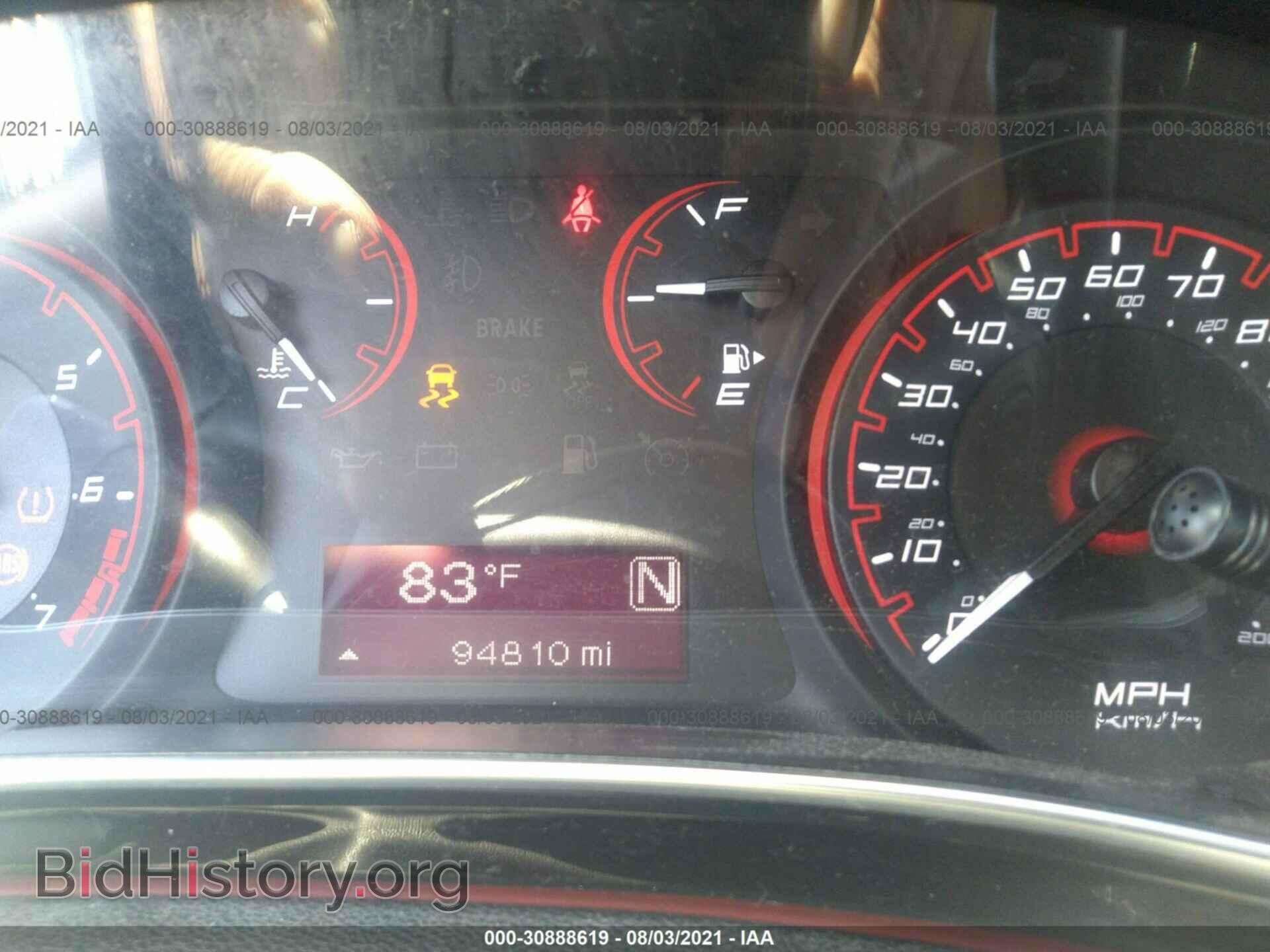2015 DODGE DART - VIN: 1C3CDFAA3FD224039 - Фото 7