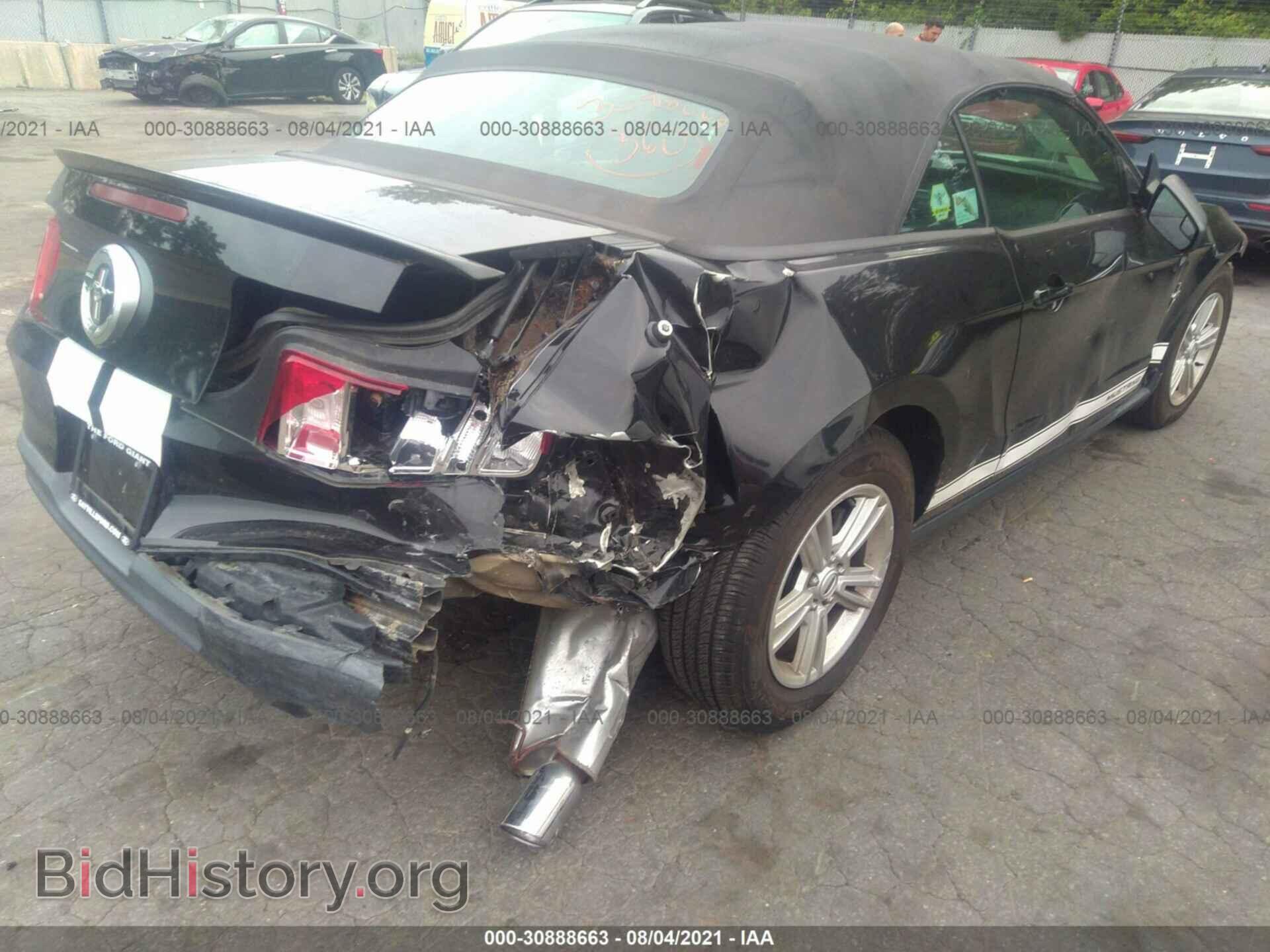 2011 FORD MUSTANG - VIN: 1ZVBP8EM3B5148869 - Фото 4