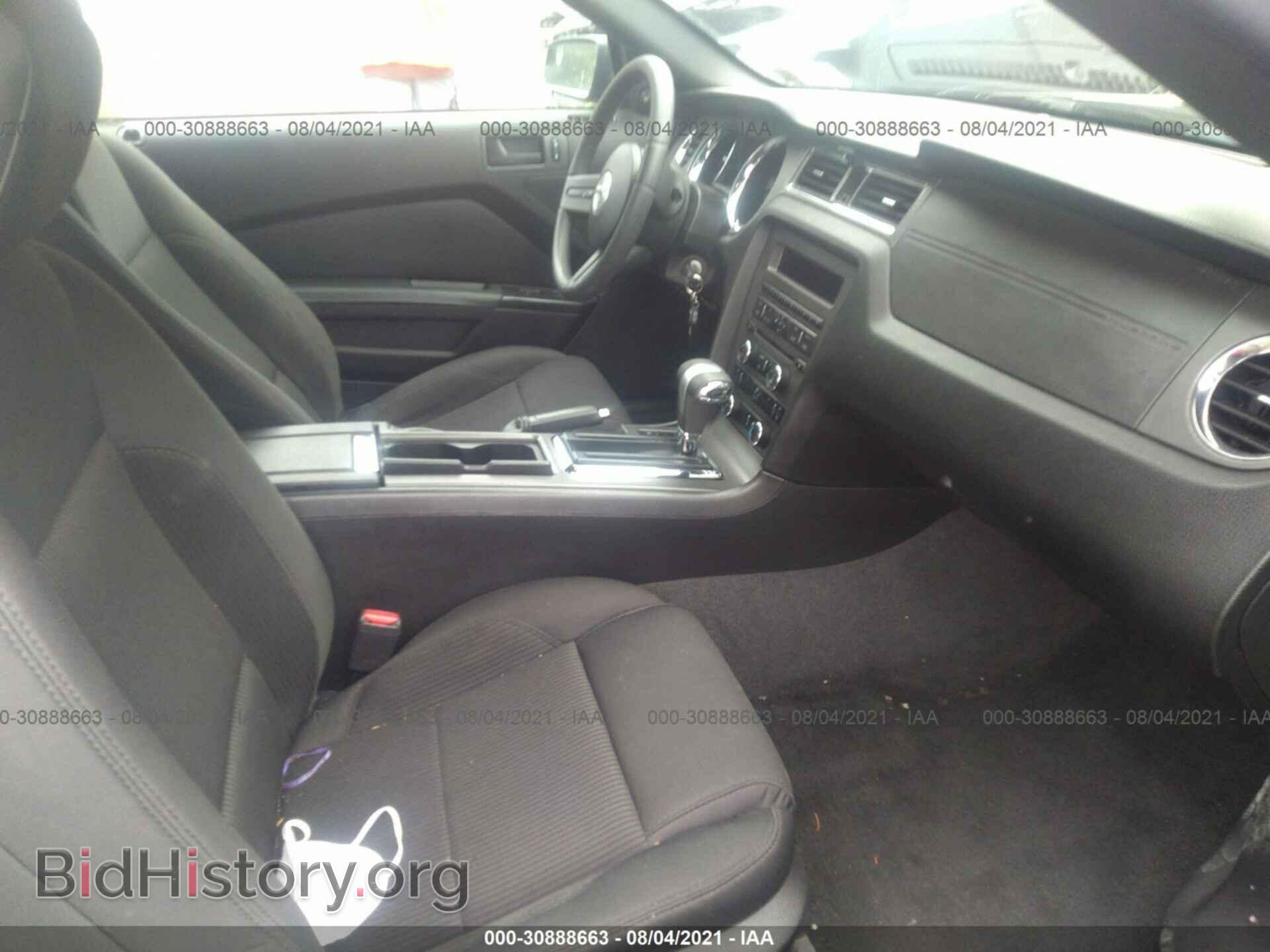 2011 FORD MUSTANG - VIN: 1ZVBP8EM3B5148869 - Фото 5