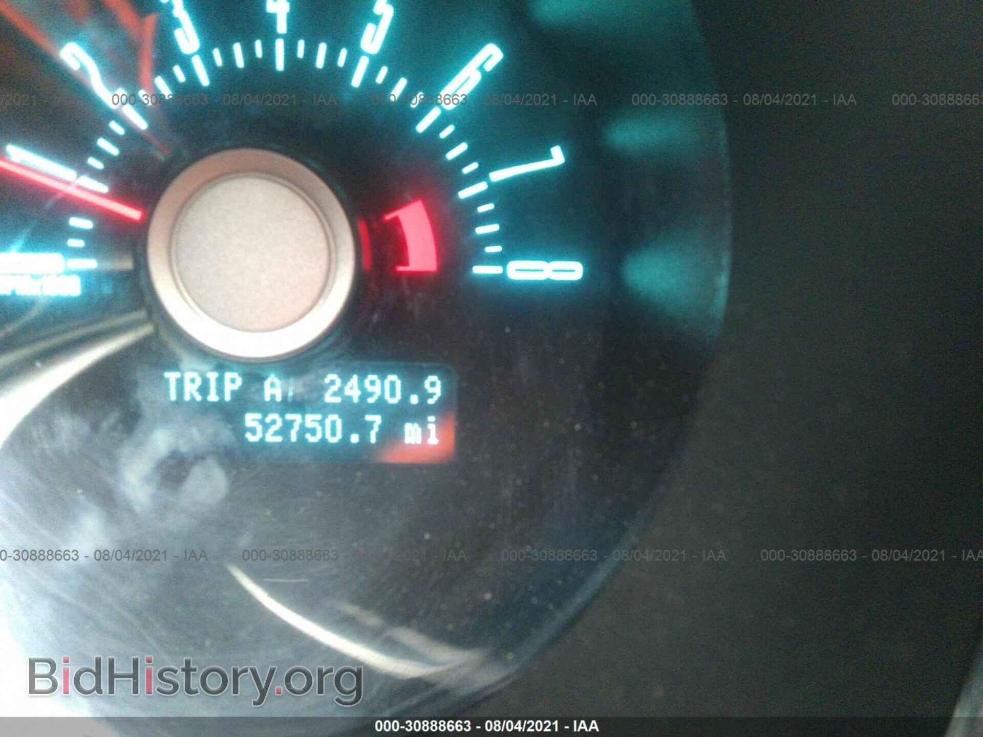 2011 FORD MUSTANG - VIN: 1ZVBP8EM3B5148869 - Фото 7