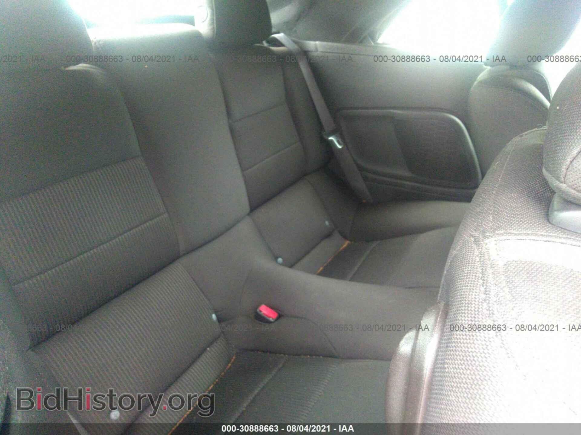 2011 FORD MUSTANG - VIN: 1ZVBP8EM3B5148869 - Фото 8