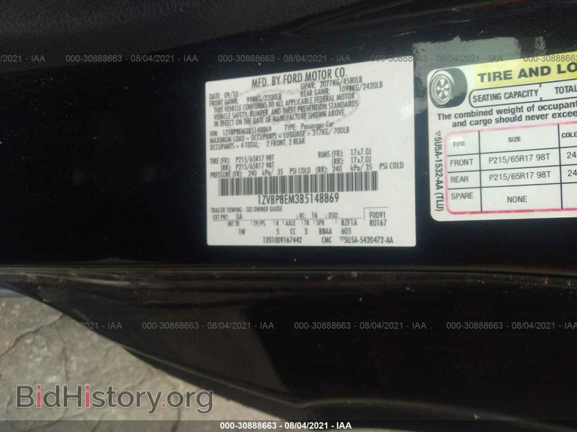 2011 FORD MUSTANG - VIN: 1ZVBP8EM3B5148869 - Фото 9