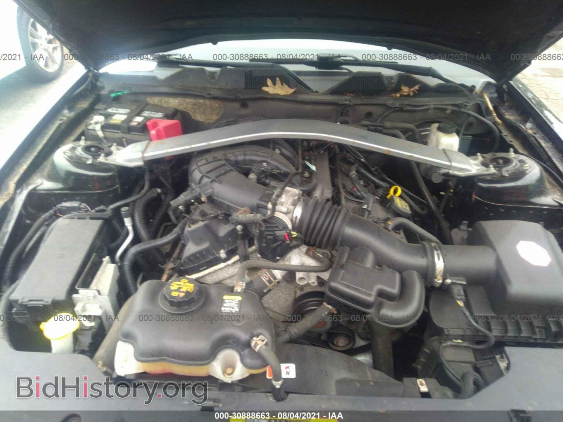 2011 FORD MUSTANG - VIN: 1ZVBP8EM3B5148869 - Фото 10