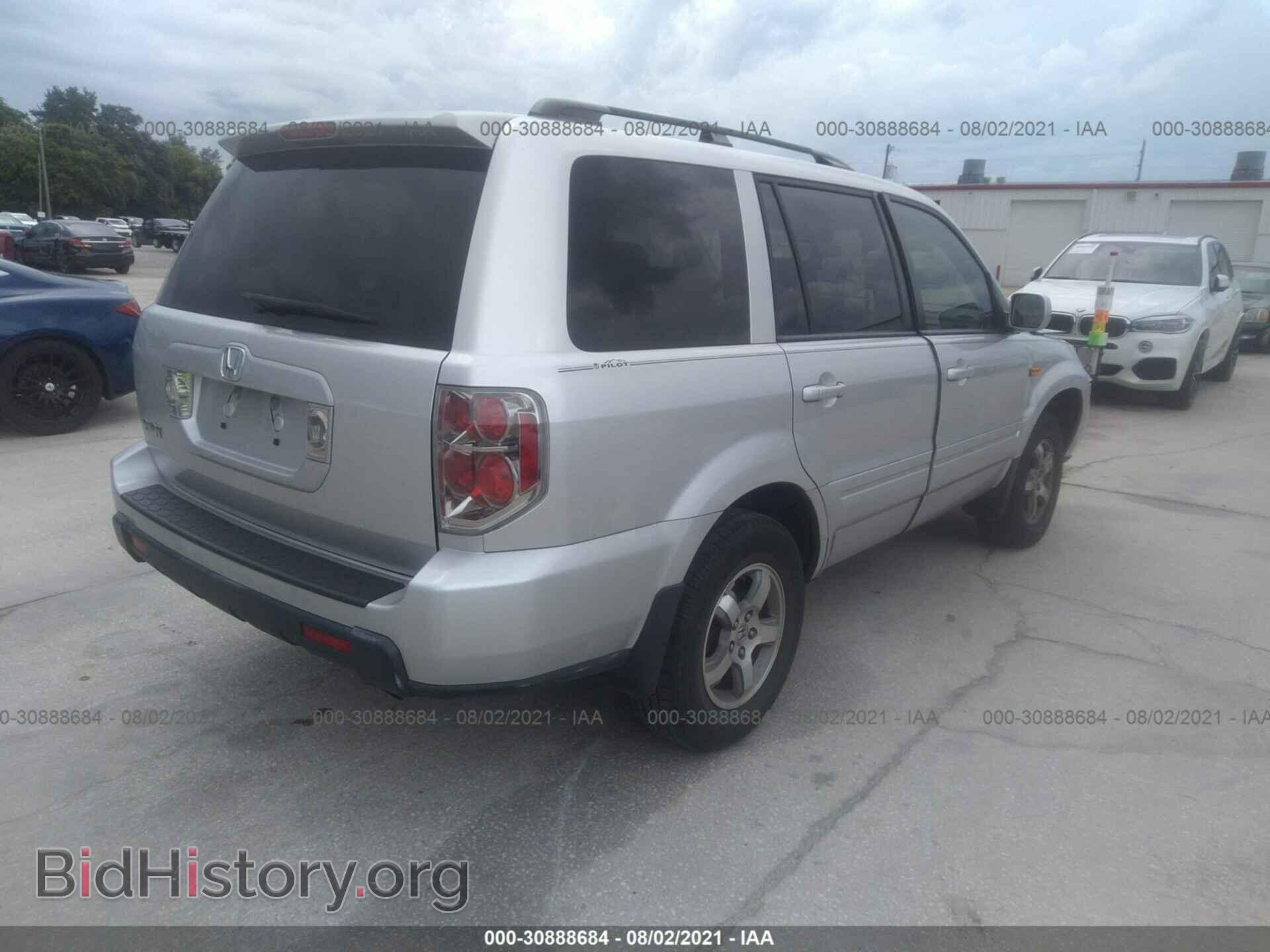 2008 HONDA PILOT - VIN: 5FNYF28578B010843 - Photo 4