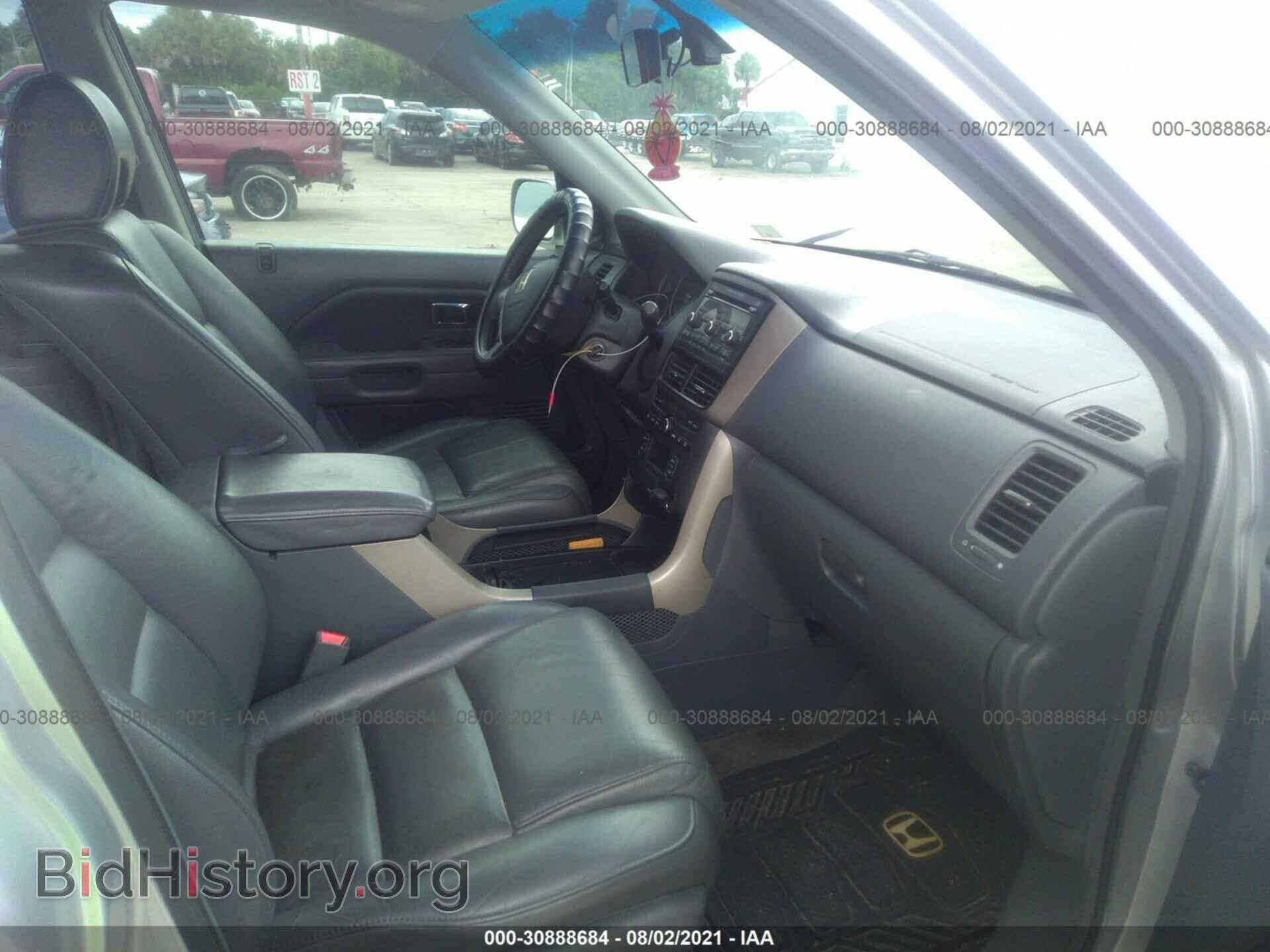 2008 HONDA PILOT - VIN: 5FNYF28578B010843 - Photo 5