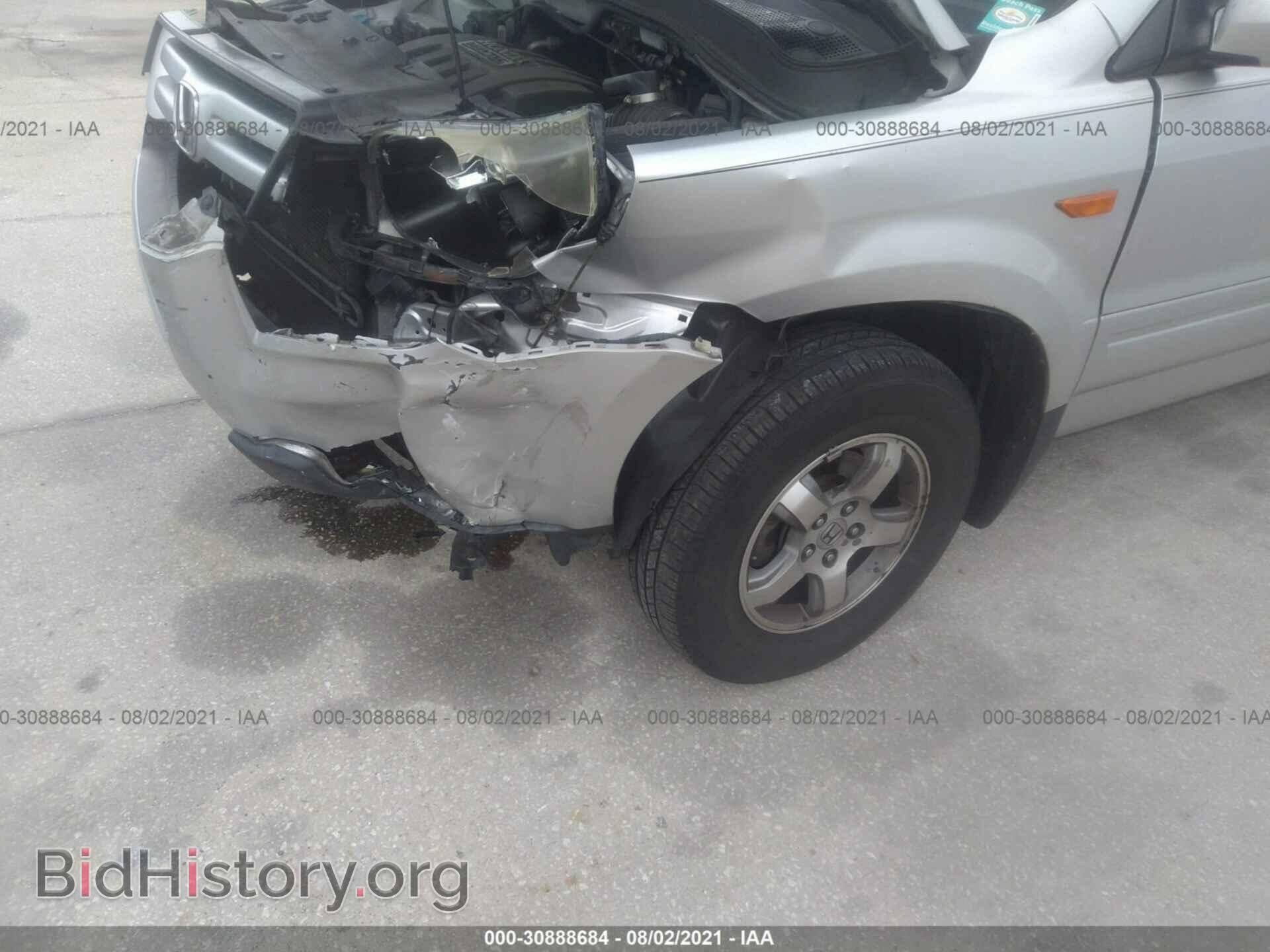 2008 HONDA PILOT - VIN: 5FNYF28578B010843 - Photo 6