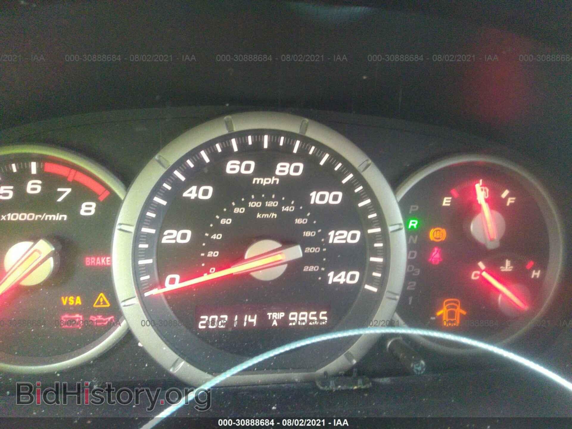 2008 HONDA PILOT - VIN: 5FNYF28578B010843 - Photo 7