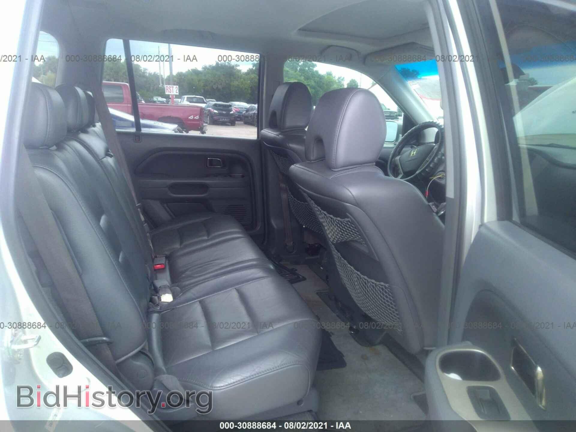 2008 HONDA PILOT - VIN: 5FNYF28578B010843 - Photo 8