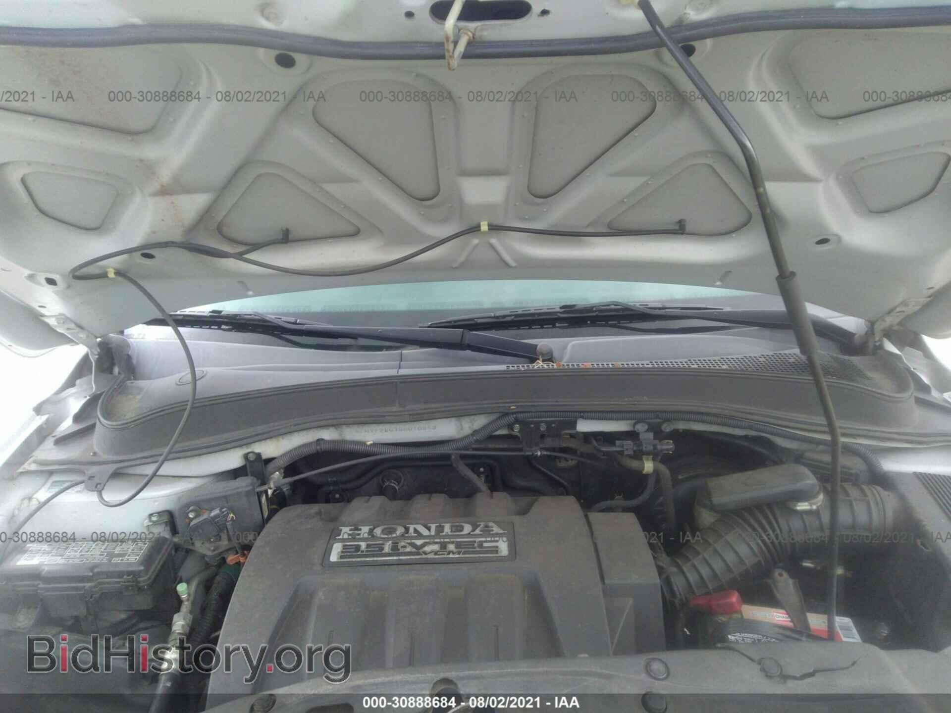 2008 HONDA PILOT - VIN: 5FNYF28578B010843 - Photo 10