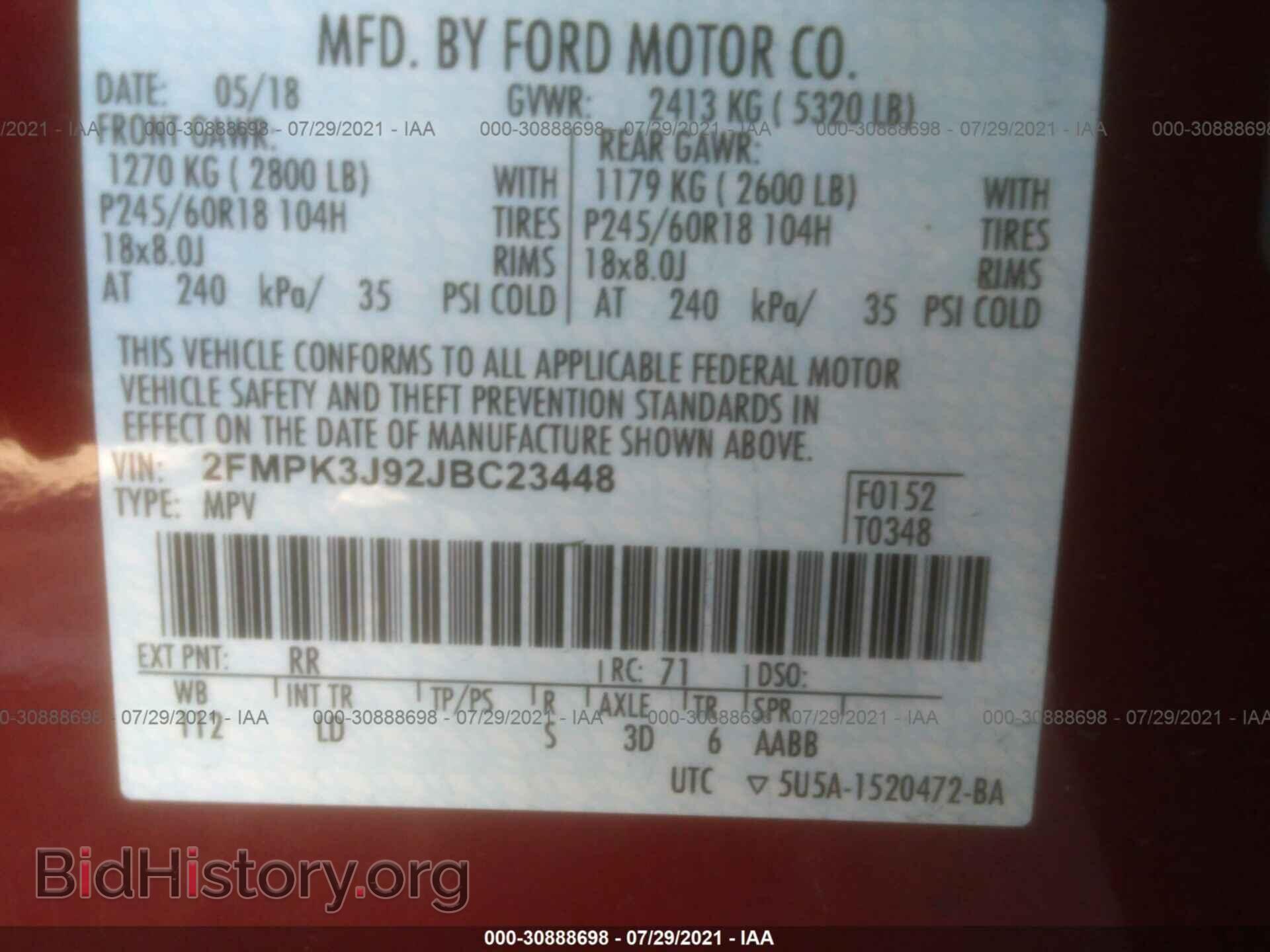 2018 FORD EDGE - VIN: 2FMPK3J92JBC23448 - Фото 9