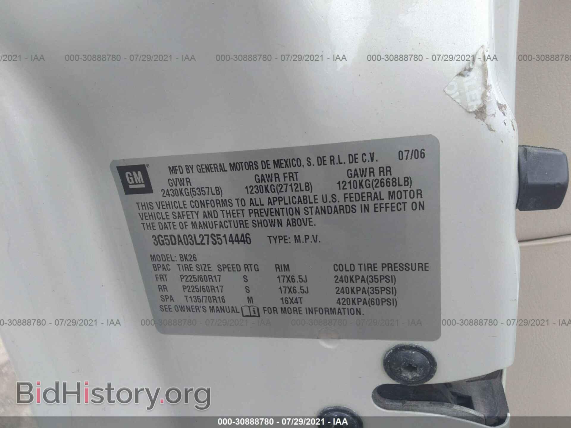 2007 BUICK RENDEZVOUS - VIN: 3G5DA03L27S514446 - Photo 9