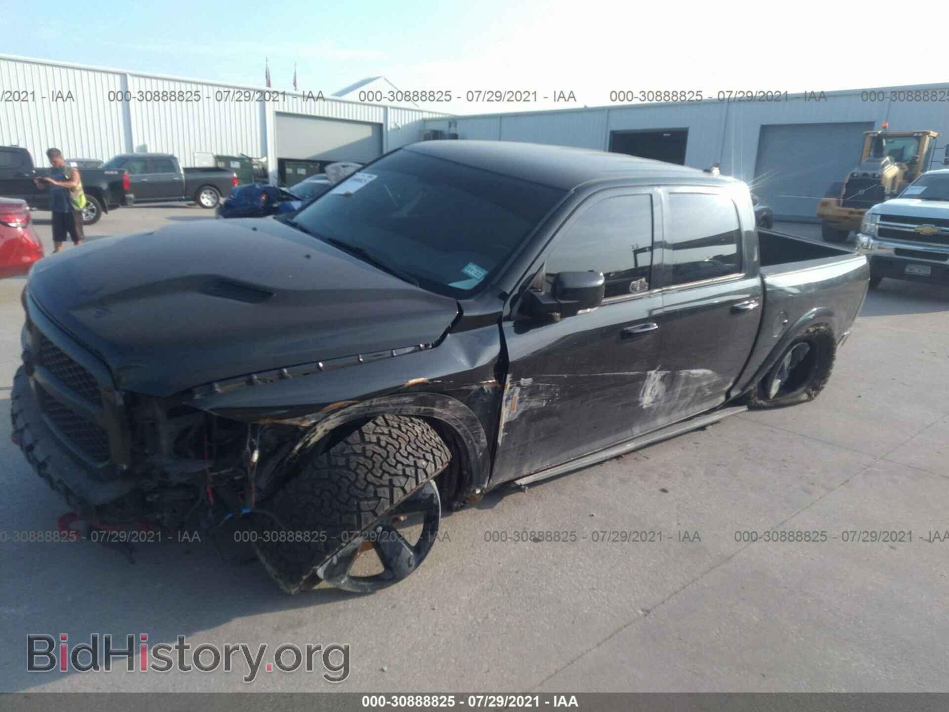 2015 RAM 1500 - VIN: 1C6RR7LT9FS633628 - Фото 2