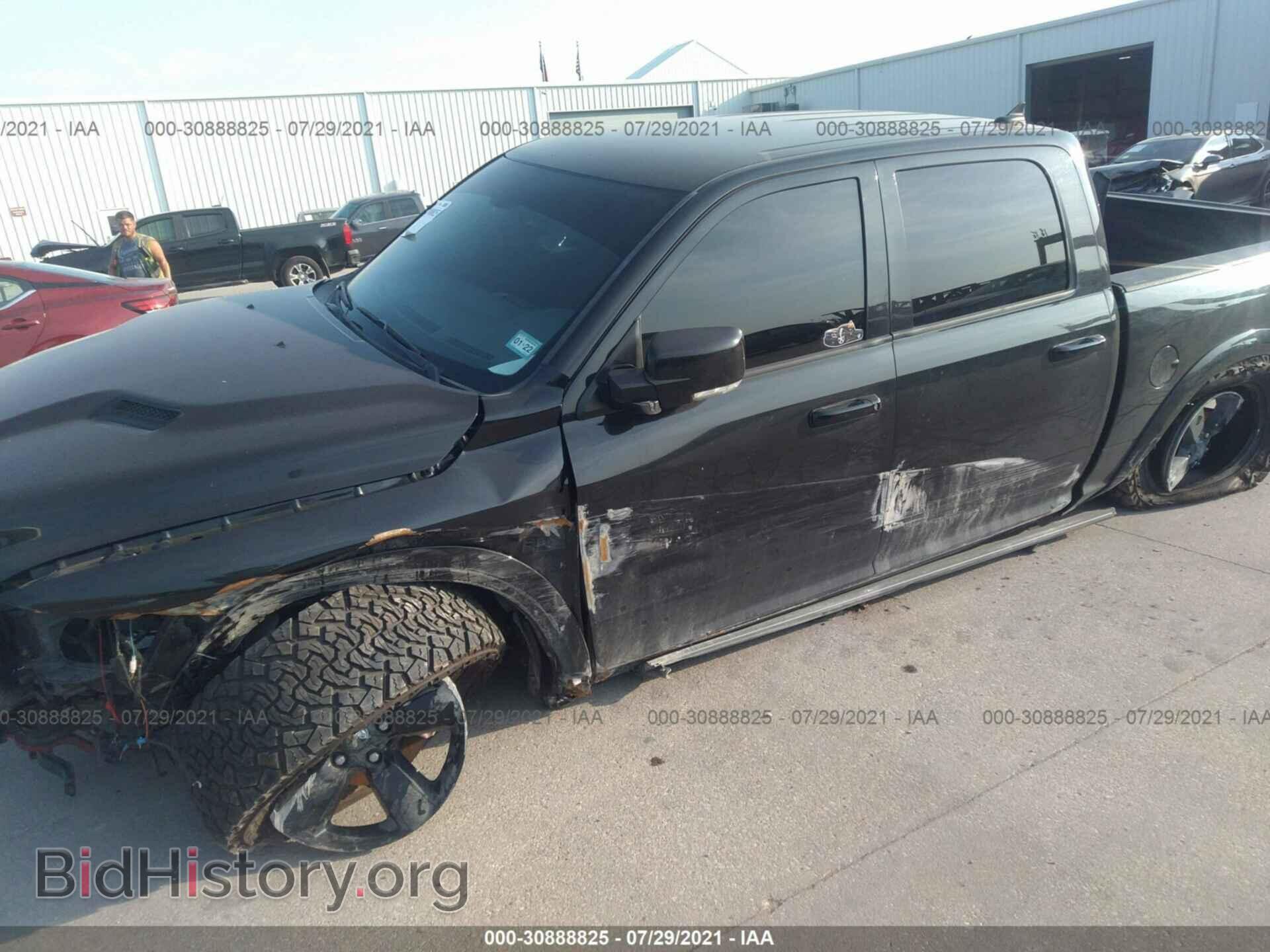 2015 RAM 1500 - VIN: 1C6RR7LT9FS633628 - Фото 6