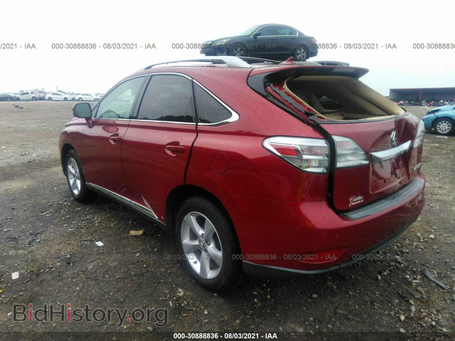 2012 LEXUS RX 350 - VIN: 2T2BK1BA2CC124839 - Фото 3