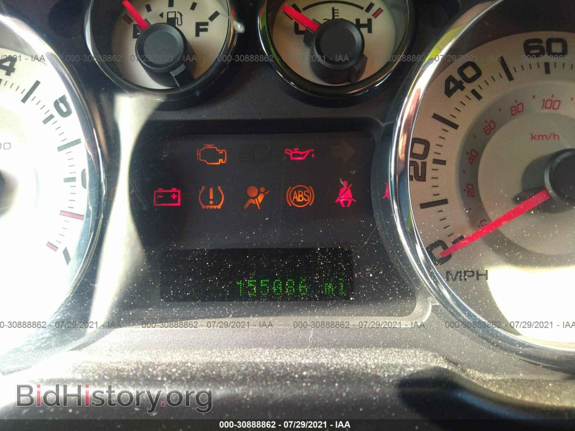 2007 FORD EDGE - VIN: 2FMDK49C57BB69290 - Photo 7