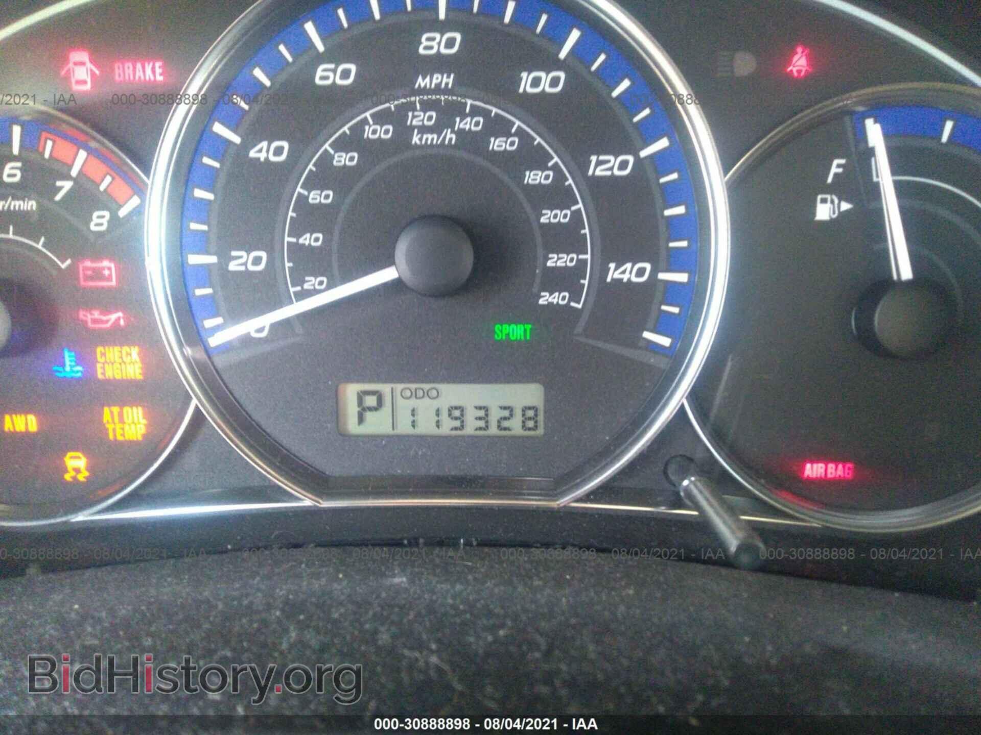 2011 SUBARU FORESTER - VIN: JF2SHBBC3BH750017 - Фото 7