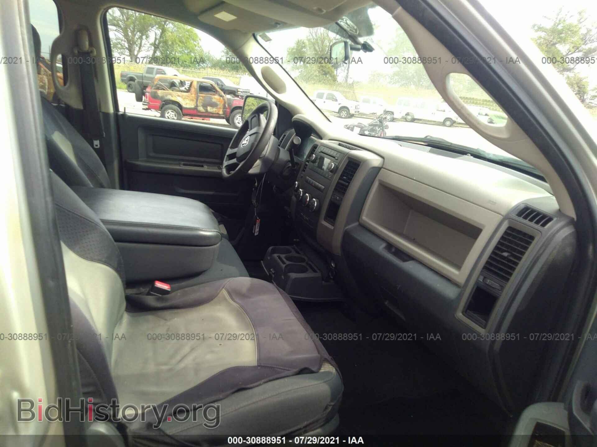 2010 DODGE RAM 1500 - VIN: 1D7RV1GT5AS207235 - Фото 5