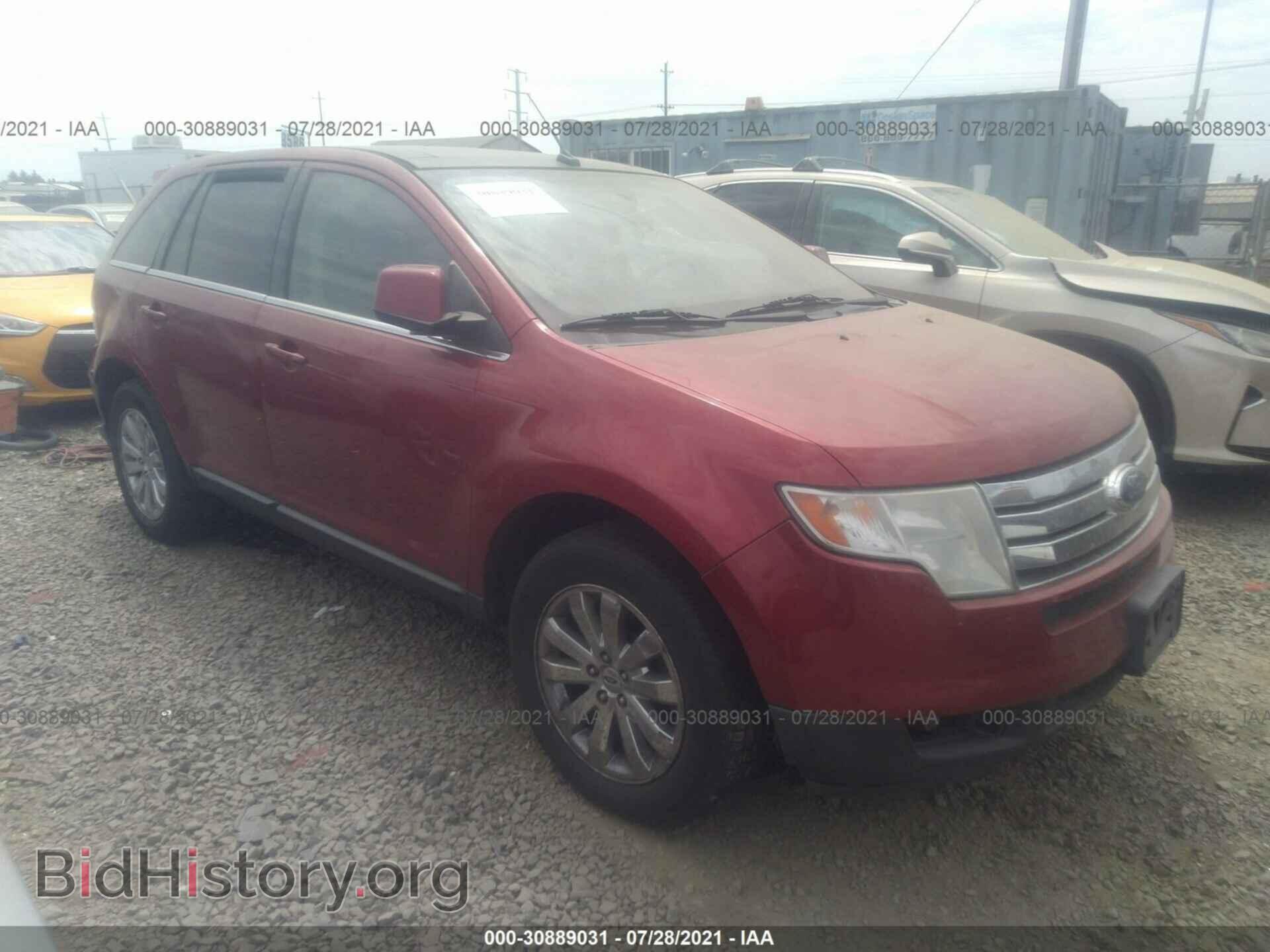 Photo 2FMDK49C98BA27509 - FORD EDGE 2008
