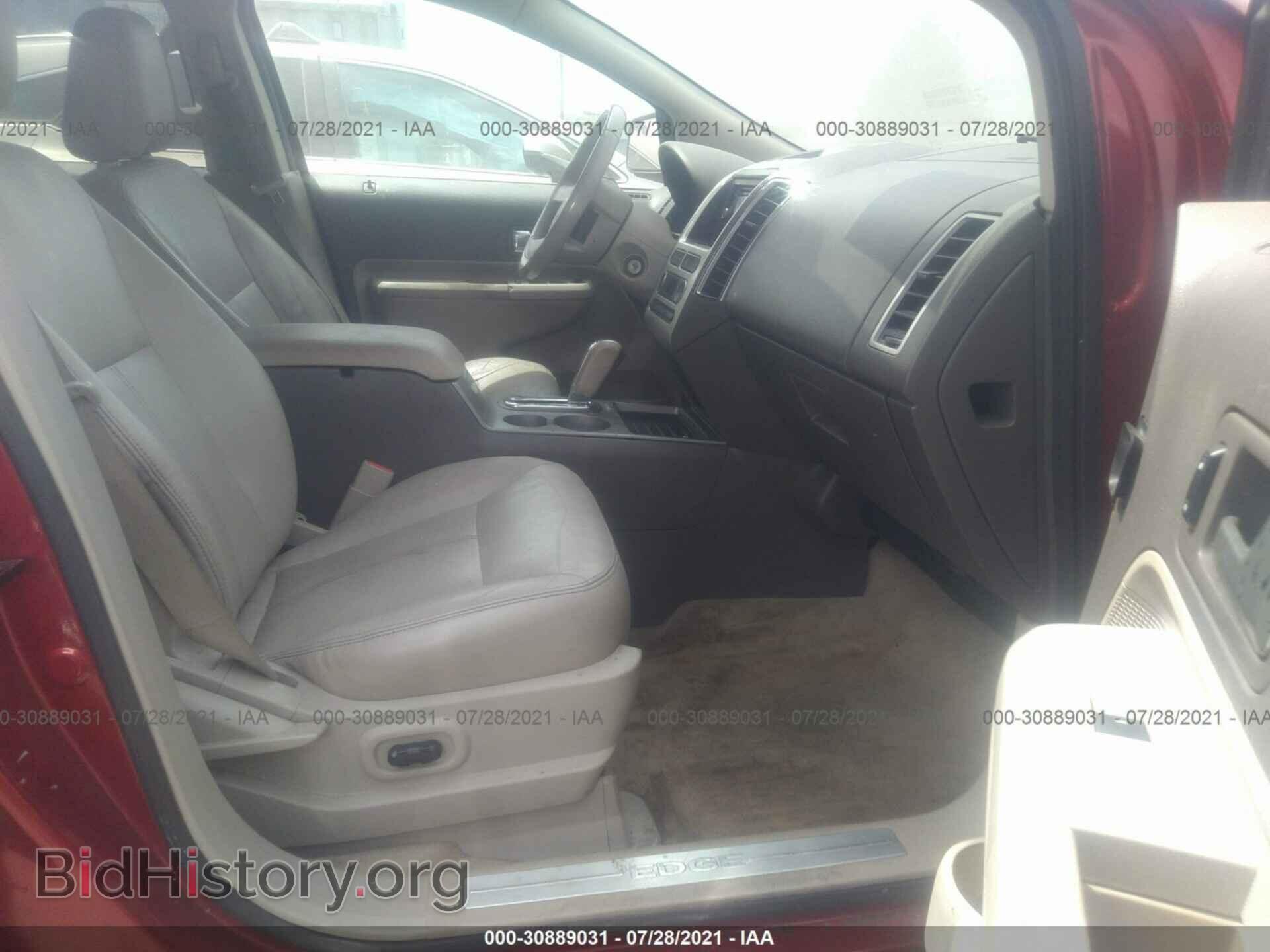 2008 FORD EDGE - VIN: 2FMDK49C98BA27509 - Photo 5