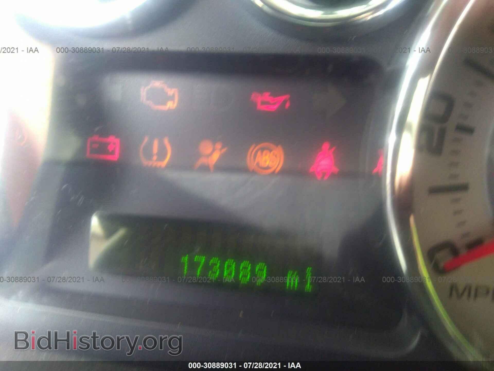 2008 FORD EDGE - VIN: 2FMDK49C98BA27509 - Photo 7