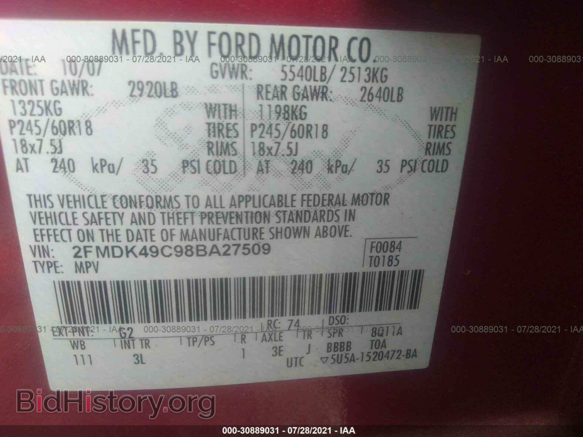 2008 FORD EDGE - VIN: 2FMDK49C98BA27509 - Photo 9