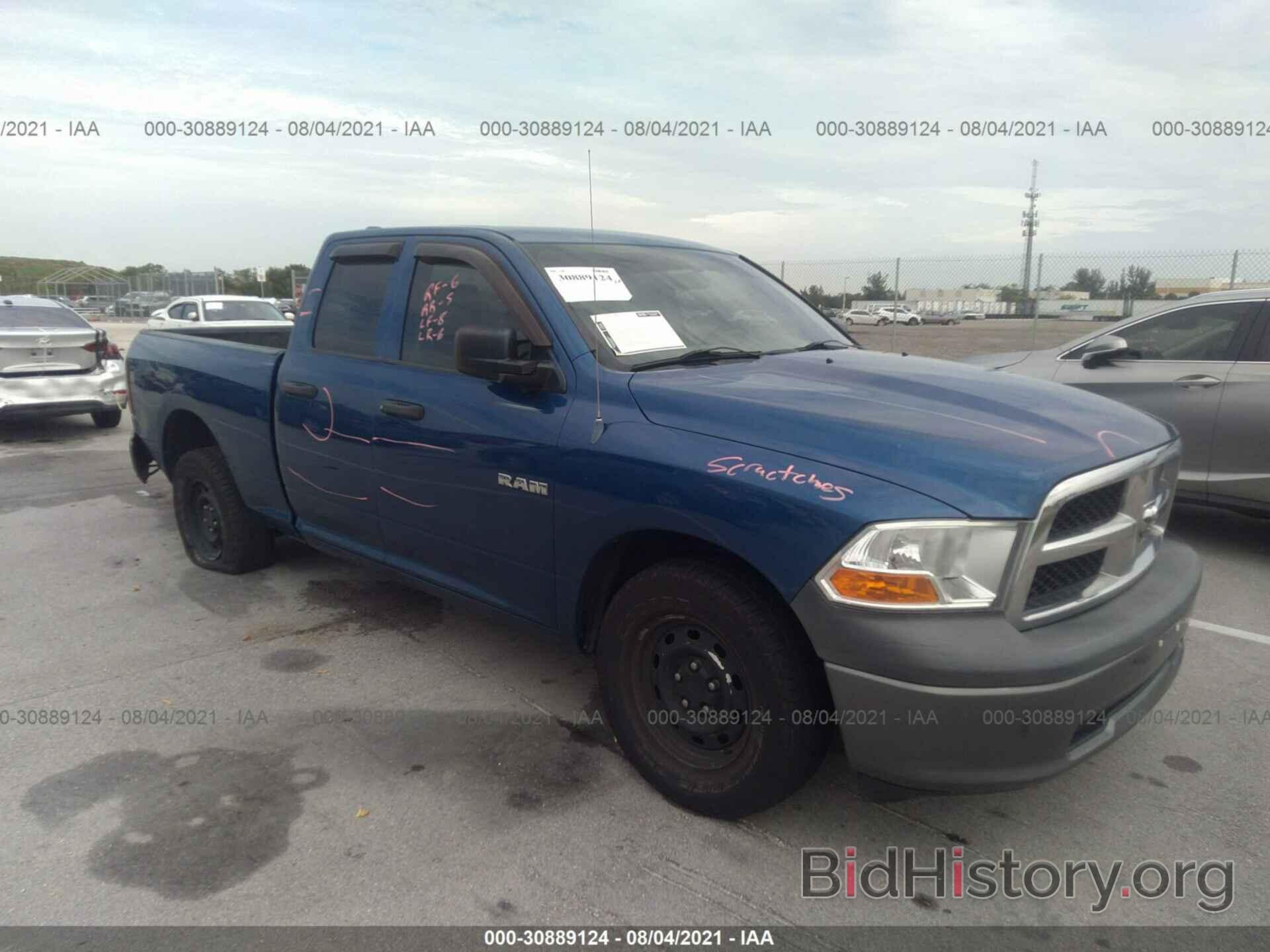 Фотография 1D3HB18P59S732394 - DODGE RAM 1500 2009