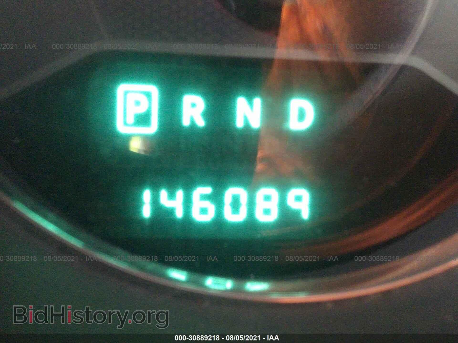 2011 DODGE AVENGER - VIN: 1B3BD1FG8BN552103 - Photo 7