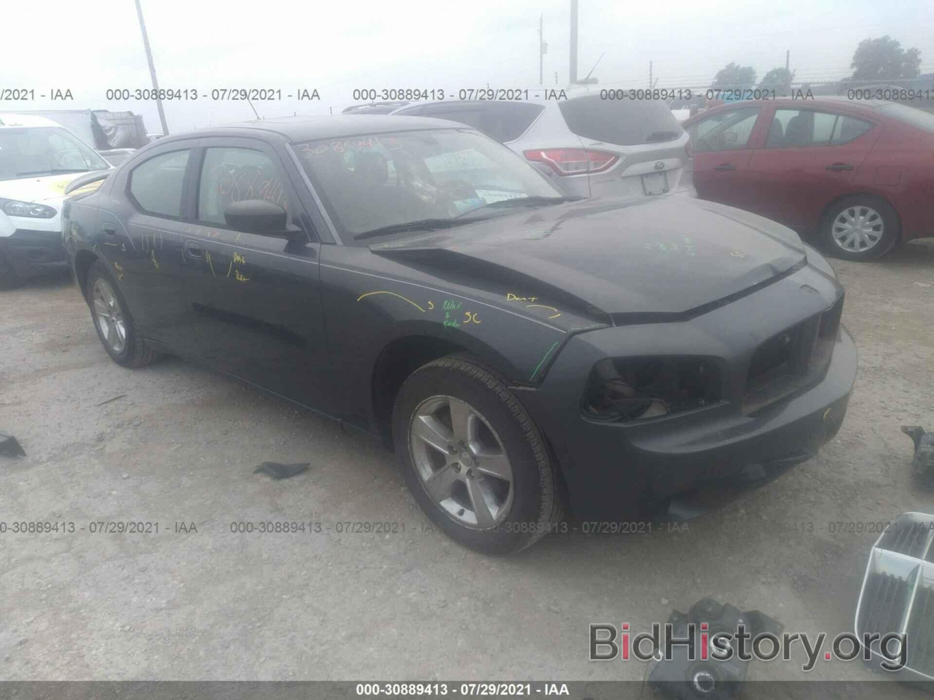 Photo 2B3KA33G38H206888 - DODGE CHARGER 2008