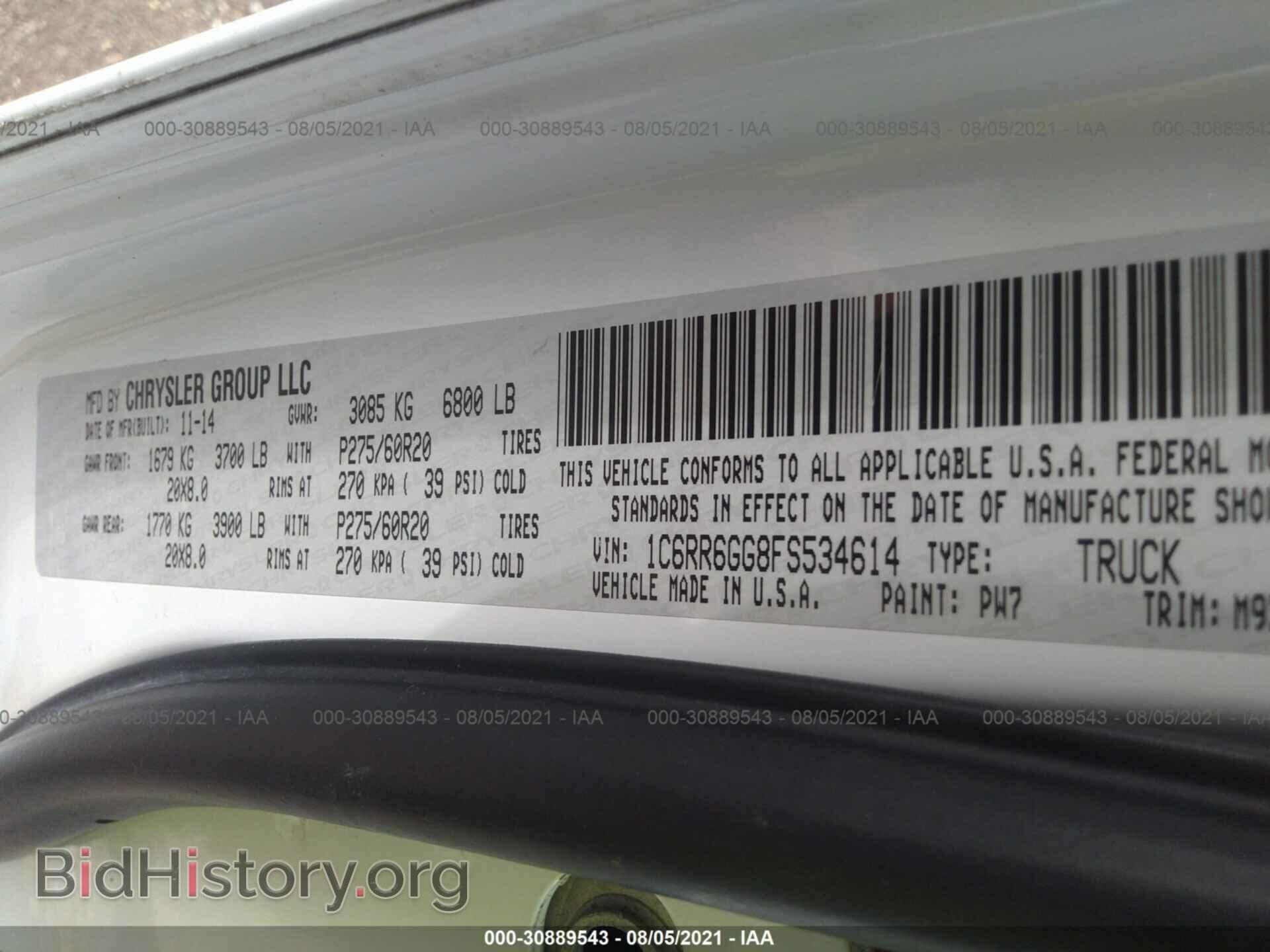 2015 RAM 1500 - VIN: 1C6RR6GG8FS534614 - Фото 9