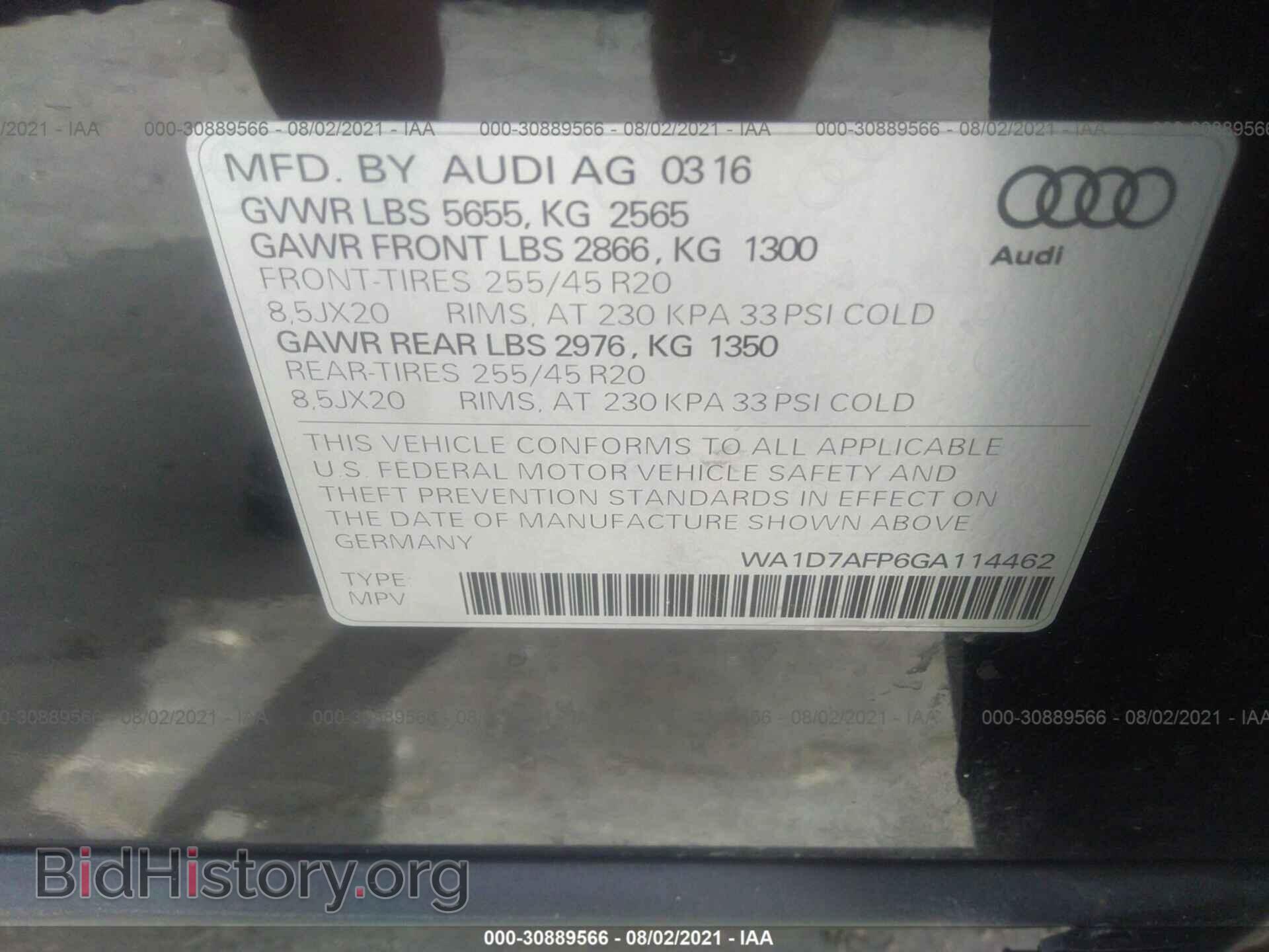 2016 AUDI Q5 - VIN: WA1D7AFP6GA114462 - Фото 9