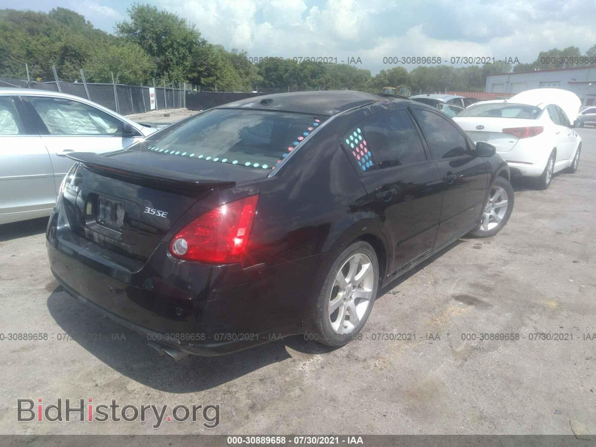 2008 NISSAN MAXIMA - VIN: 1N4BA41E98C832525 - Фото 4