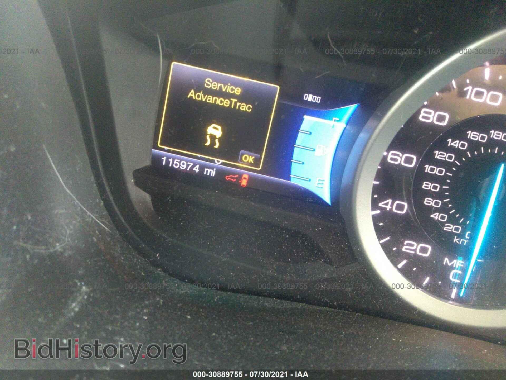 2013 FORD EXPLORER - VIN: 1FM5K8D84DGA84508 - Photo 7