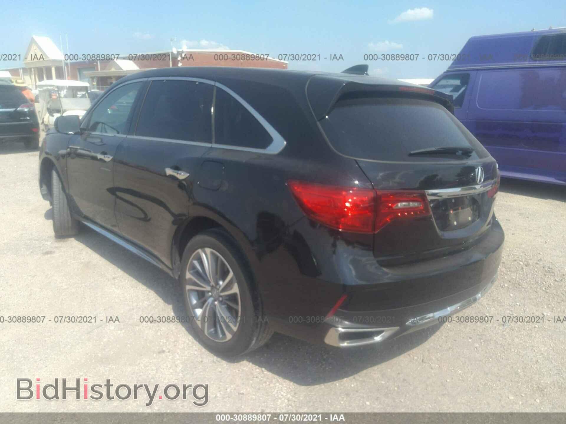 2017 ACURA MDX - VIN: 5FRYD3H55HB004940 - Фото 3