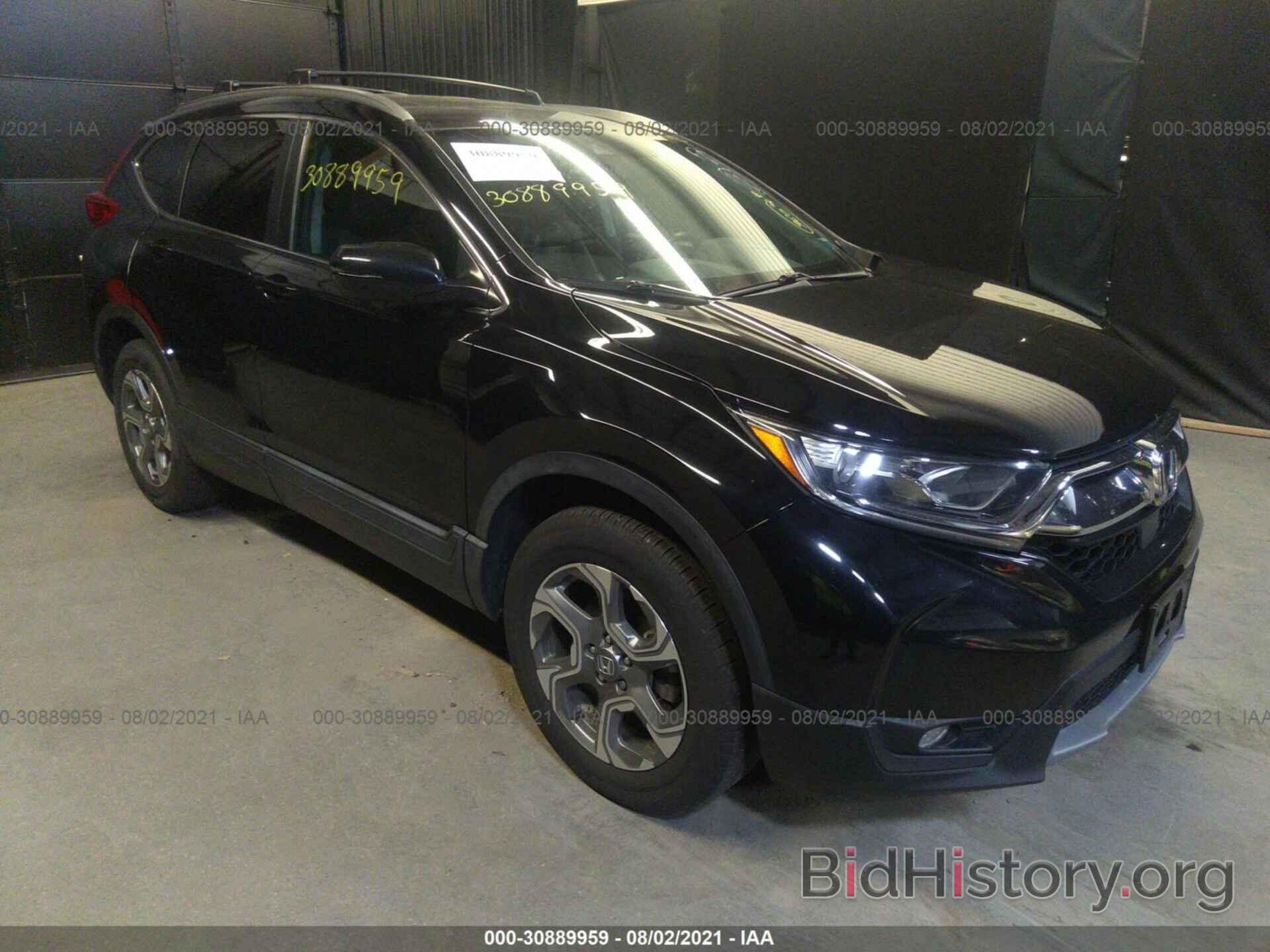 Photo 2HKRW2H86HH685535 - HONDA CR-V 2017