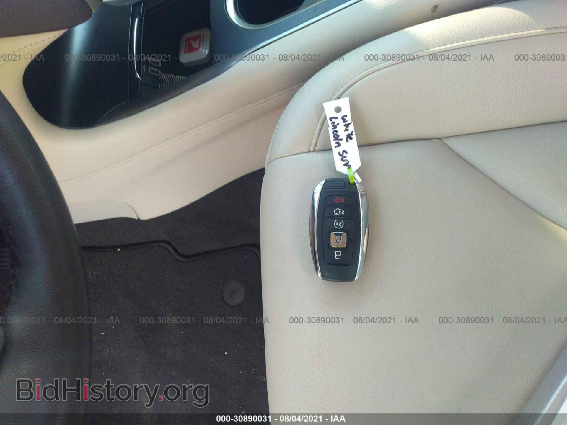 2017 LINCOLN MKC - VIN: 5LMCJ1C97HUL62379 - Фото 11