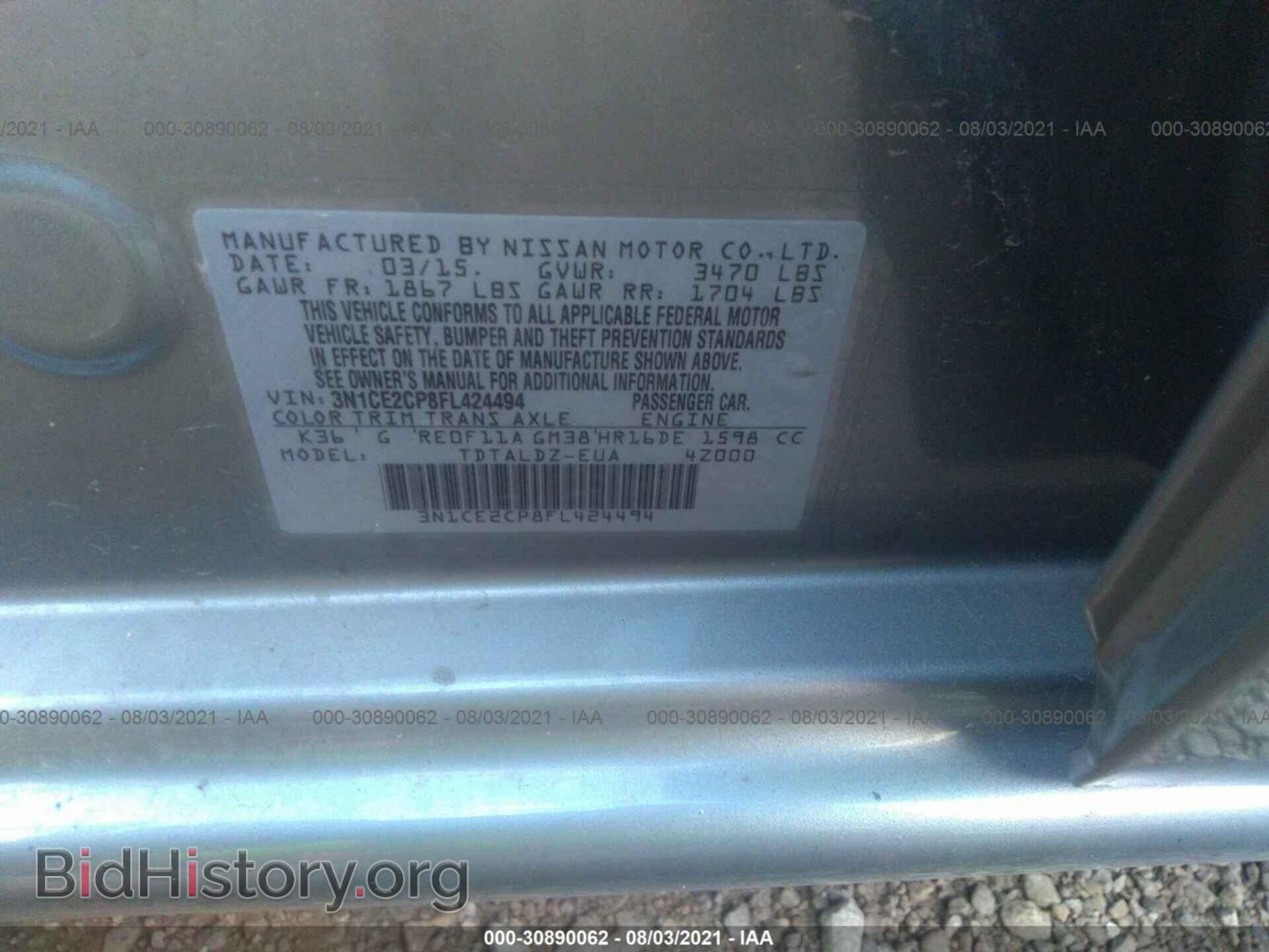 2015 NISSAN VERSA NOTE - VIN: 3N1CE2CP8FL424494 - Photo 9