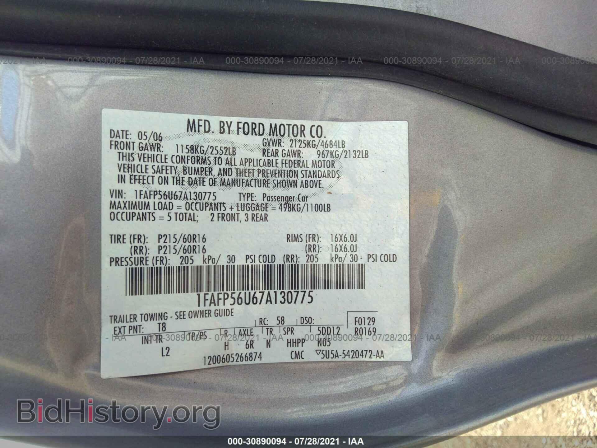 2007 FORD TAURUS - VIN: 1FAFP56U67A130775 - Фото 9