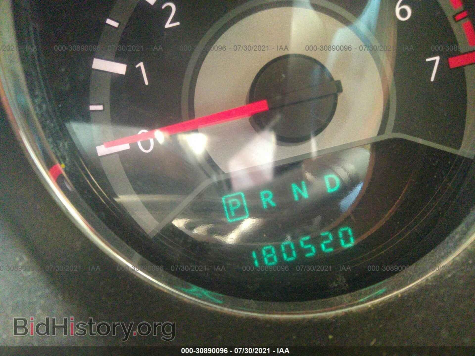 2013 CHRYSLER 200 - VIN: 1C3CCBAB3DN761487 - Photo 7