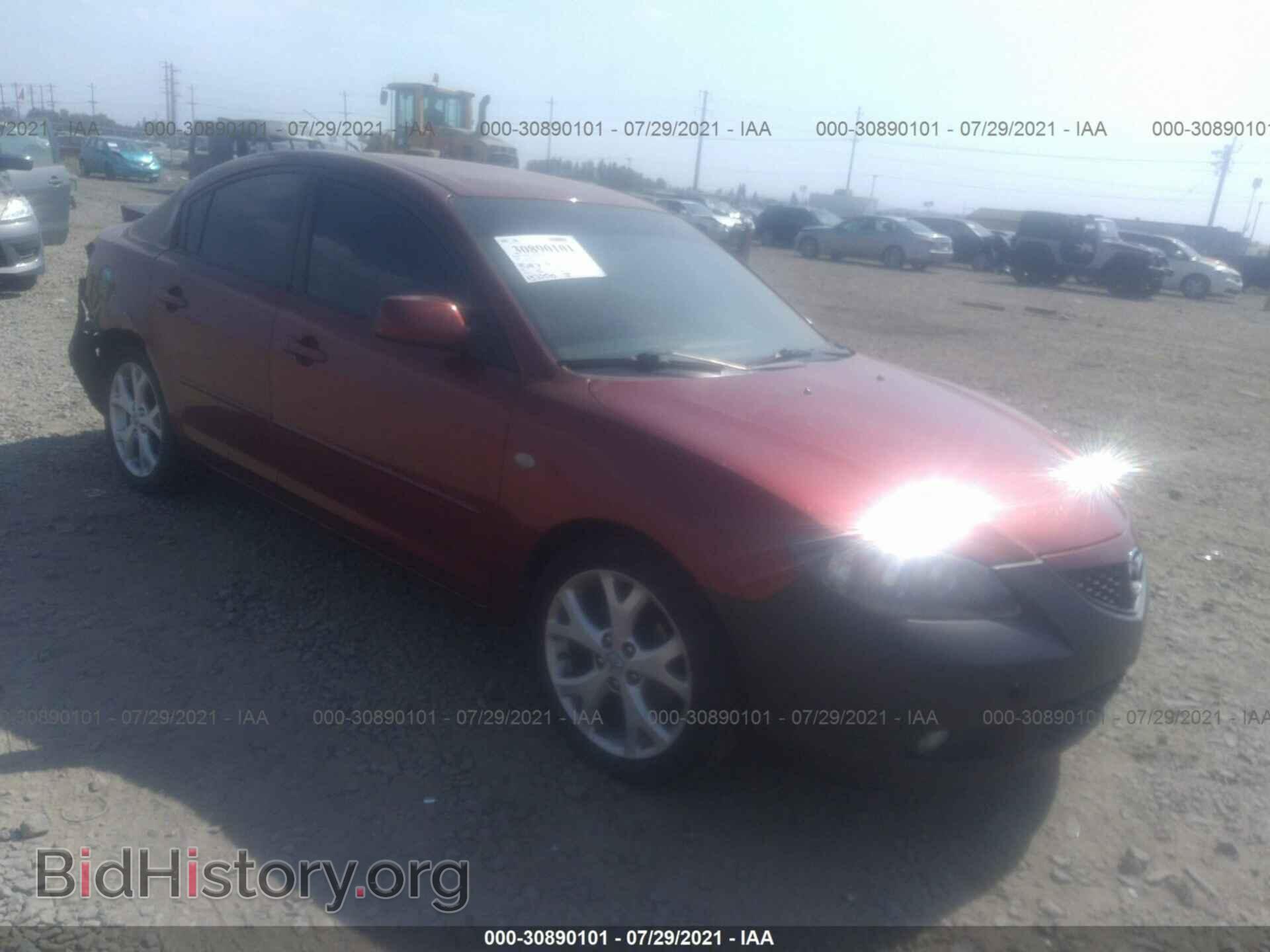 Фотография JM1BK32F081186103 - MAZDA MAZDA3 2008