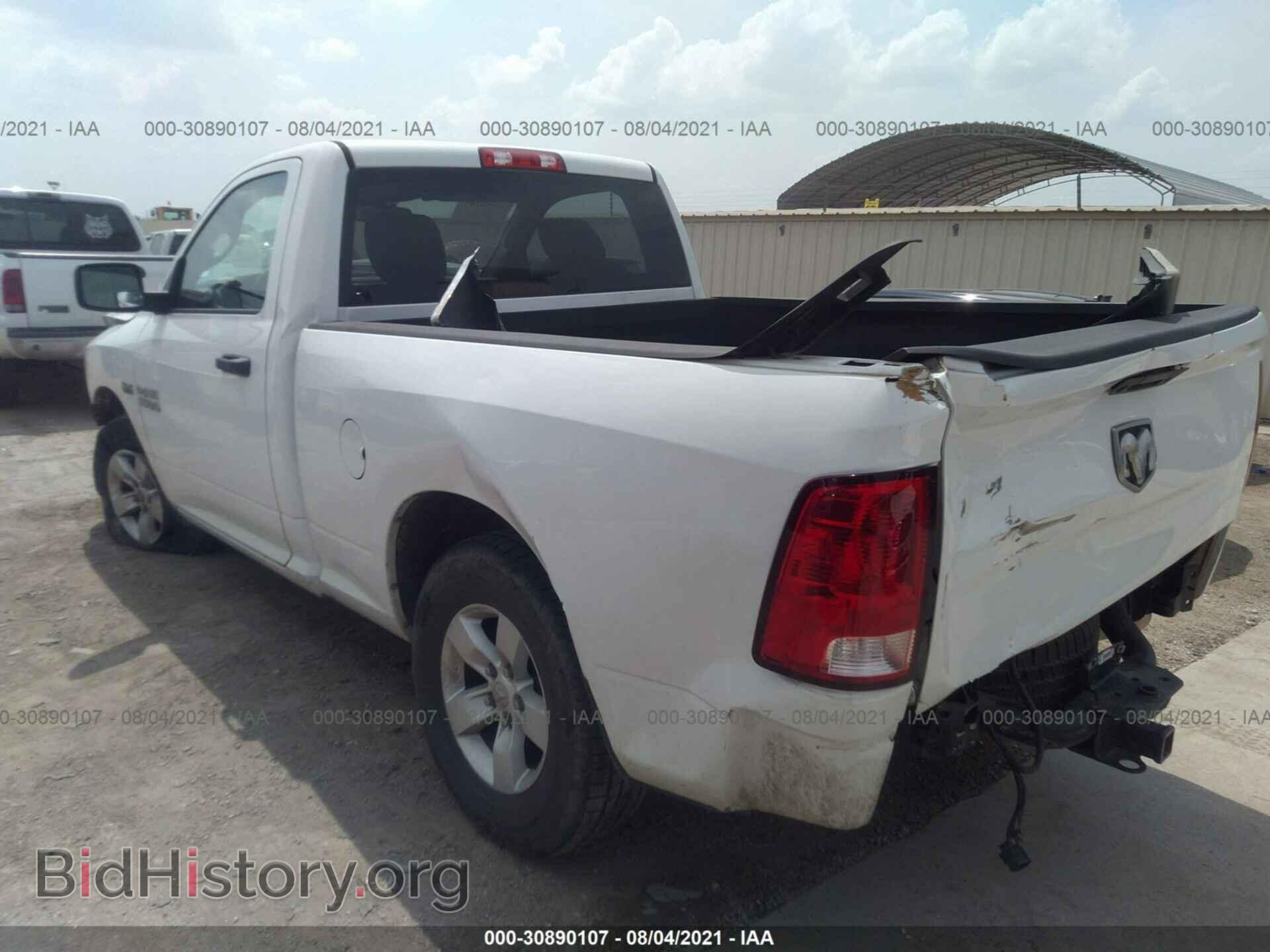 2015 RAM 1500 - VIN: 3C6JR6AT8FG647313 - Фото 3
