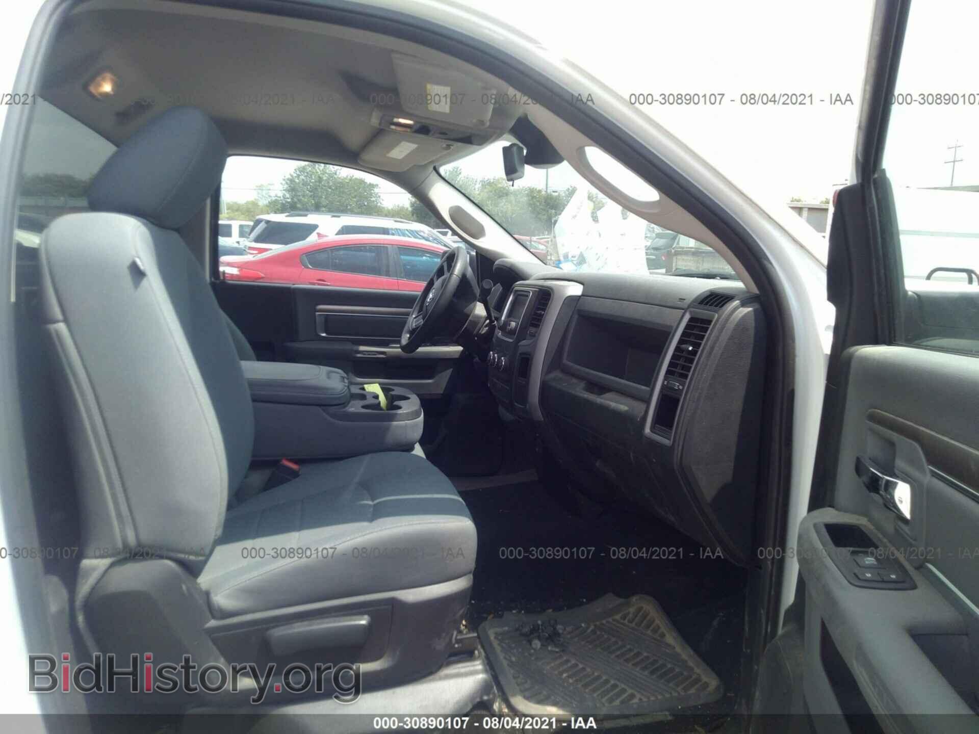 2015 RAM 1500 - VIN: 3C6JR6AT8FG647313 - Фото 5