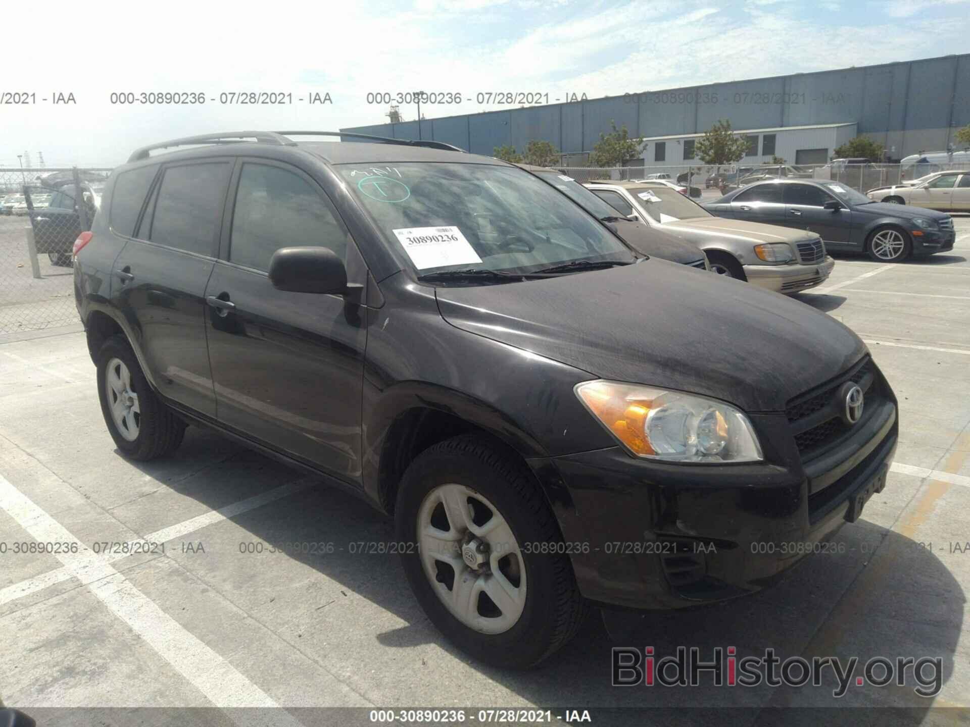 Photo 2T3KF4DV8AW048511 - TOYOTA RAV4 2010