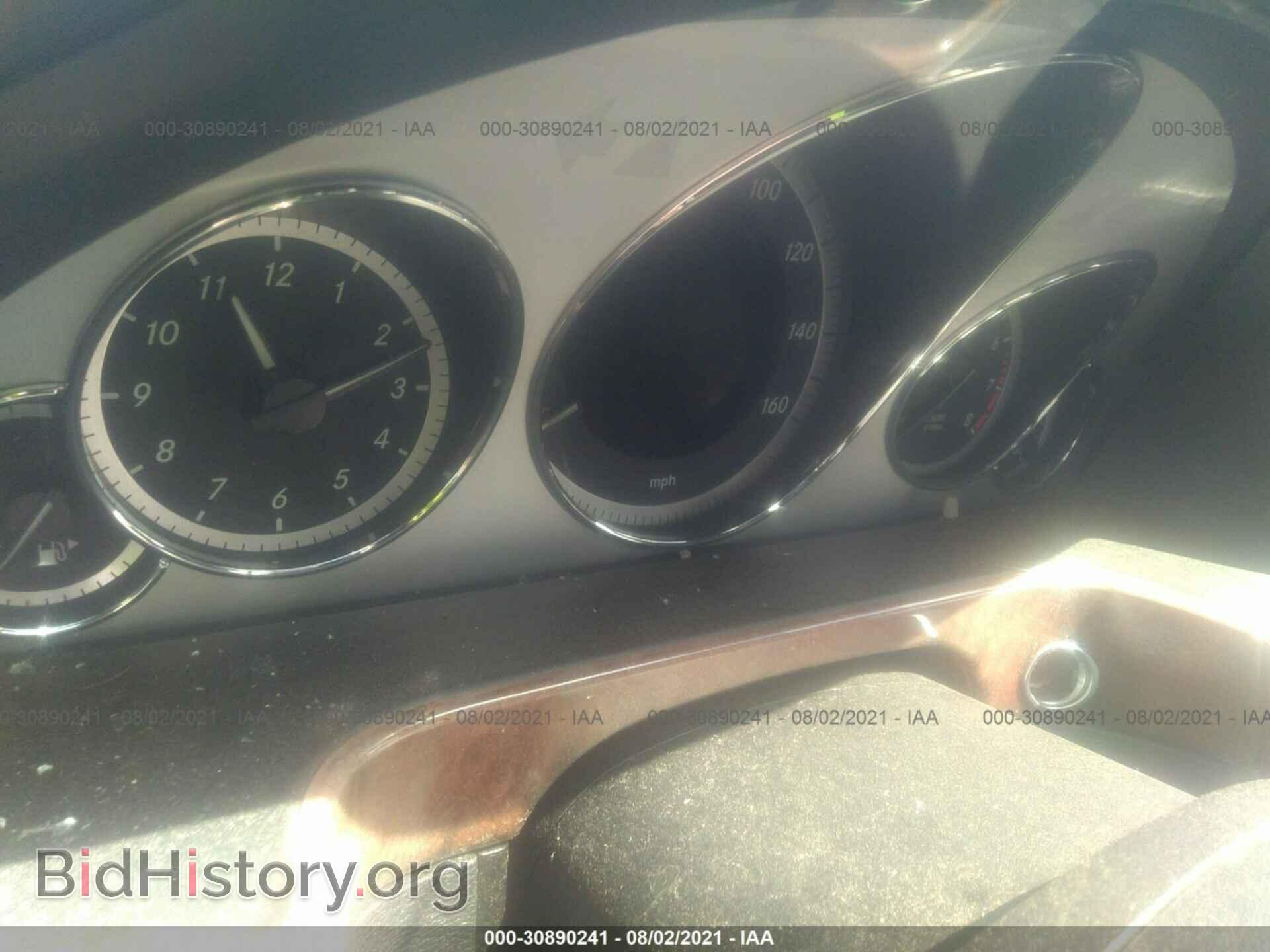 2012 MERCEDES-BENZ E-CLASS - VIN: WDDHF8JB2CA553155 - Photo 7