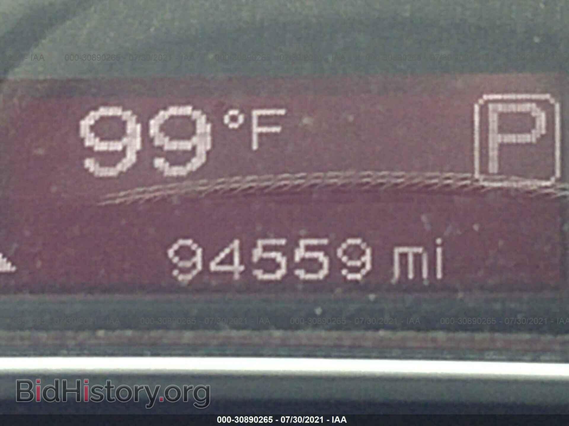 2015 DODGE DART - VIN: 1C3CDFBB3FD435197 - Фото 7