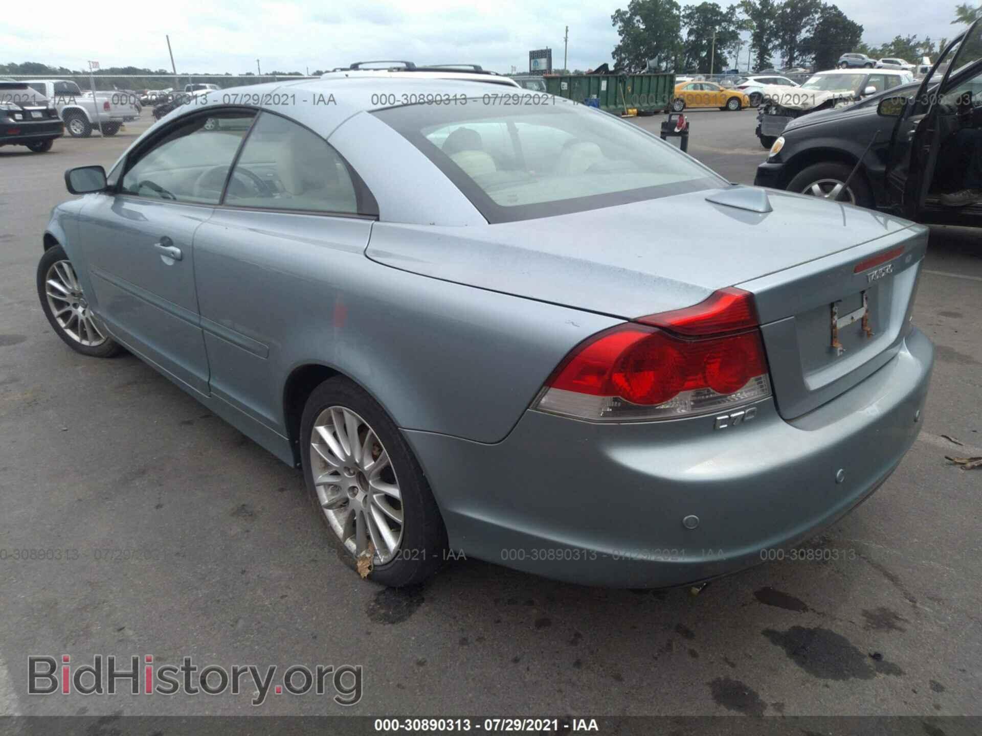 2007 VOLVO C70 - VIN: YV1MC68247J011955 - Фото 3