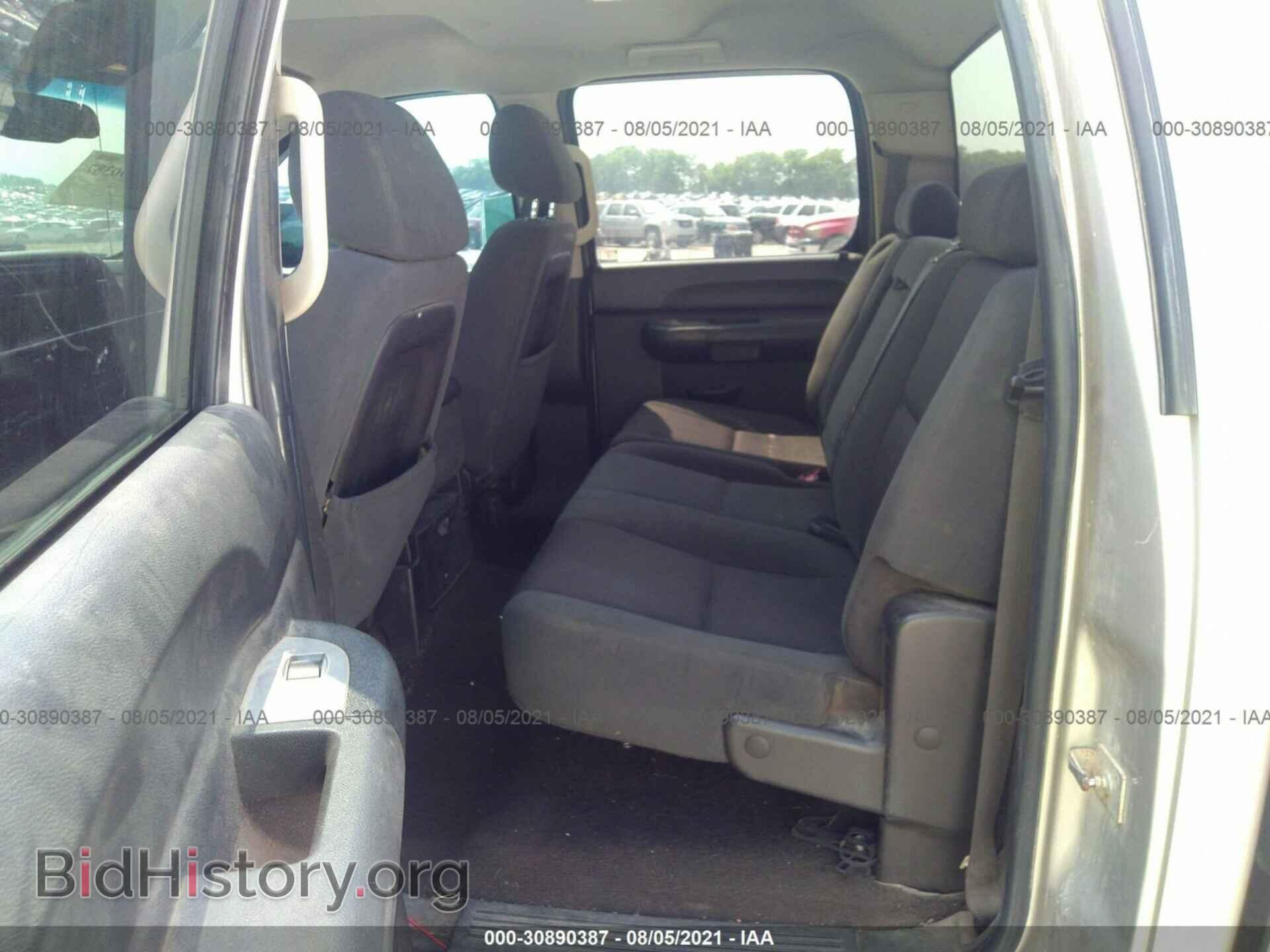 2009 GMC SIERRA 2500HD - VIN: 1GTHK43K29F108471 - Фото 8