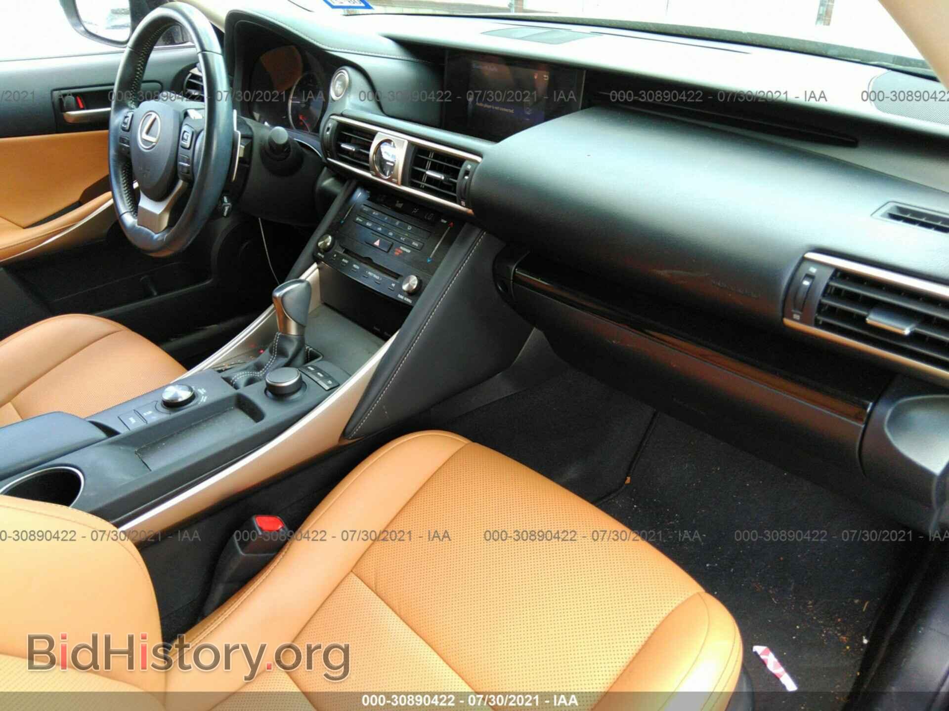 2017 LEXUS IS - VIN: JTHBA1D23H5041534 - Фото 5