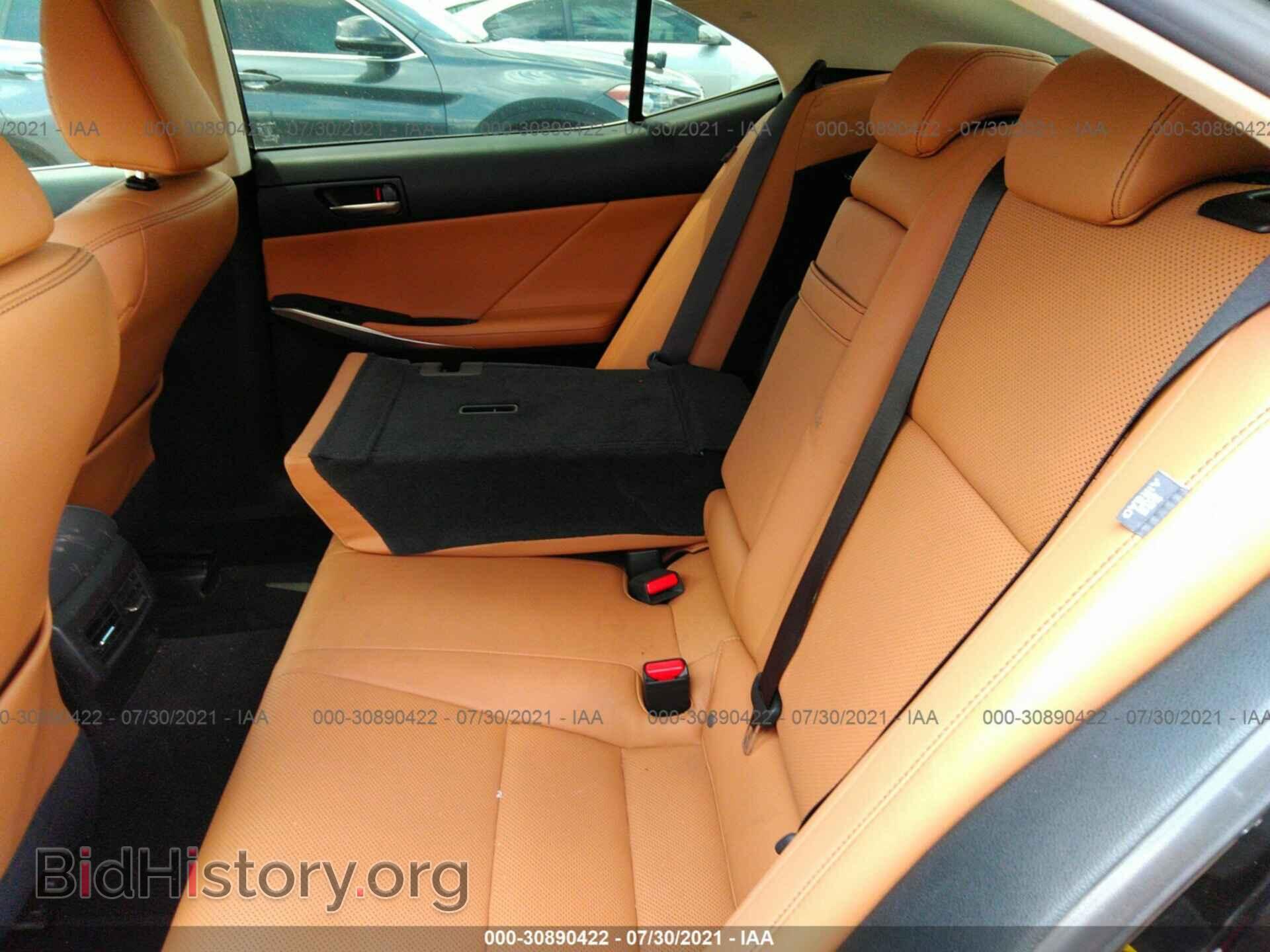2017 LEXUS IS - VIN: JTHBA1D23H5041534 - Фото 8